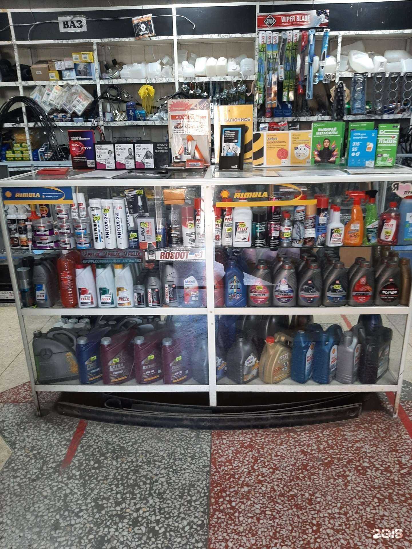 Отзывы на компанию Магазин автозапчастей в г. Набережные Челны c фото