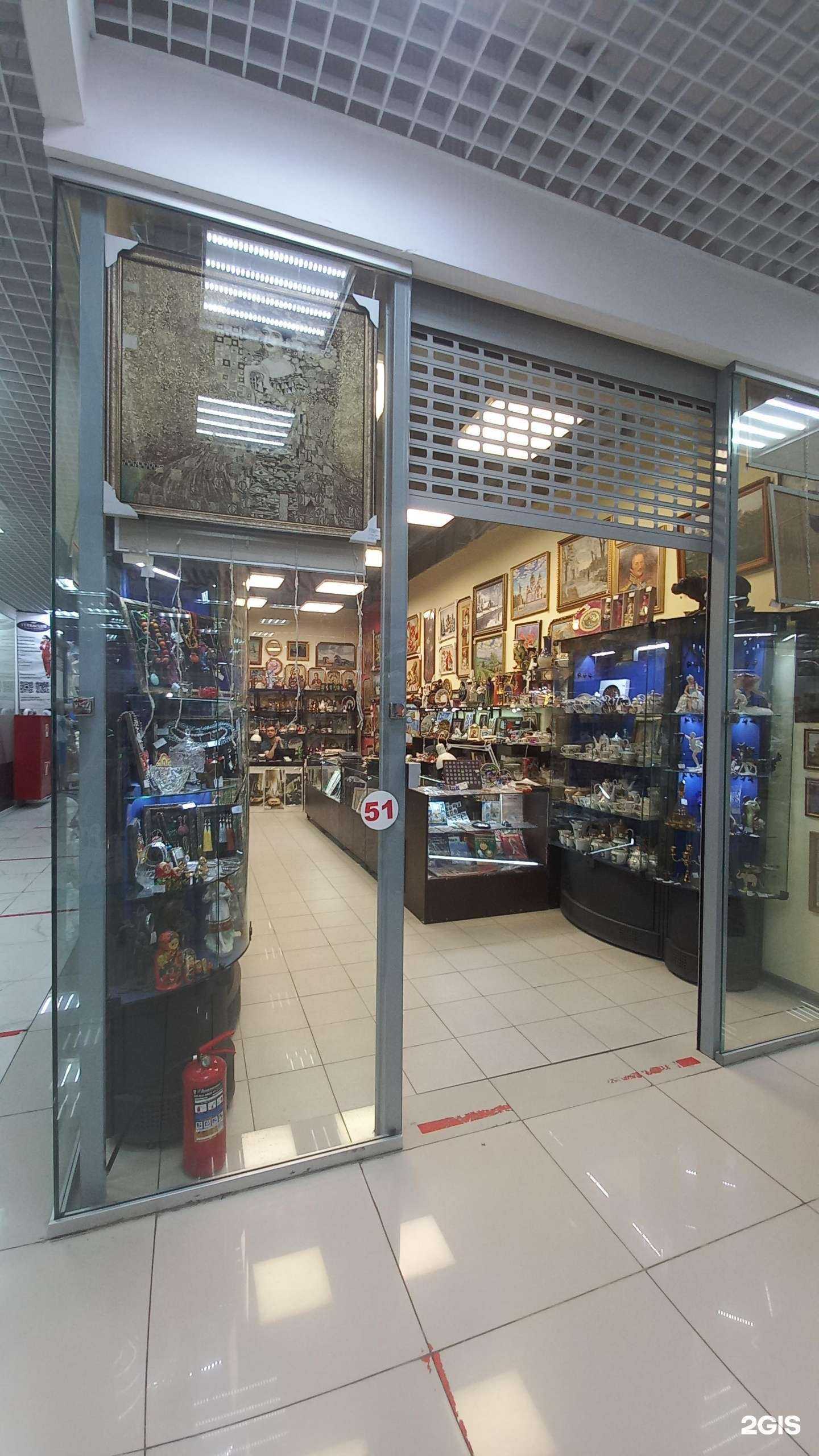 Отзывы на компанию Коллекционер в г. Новочеркасск c фото