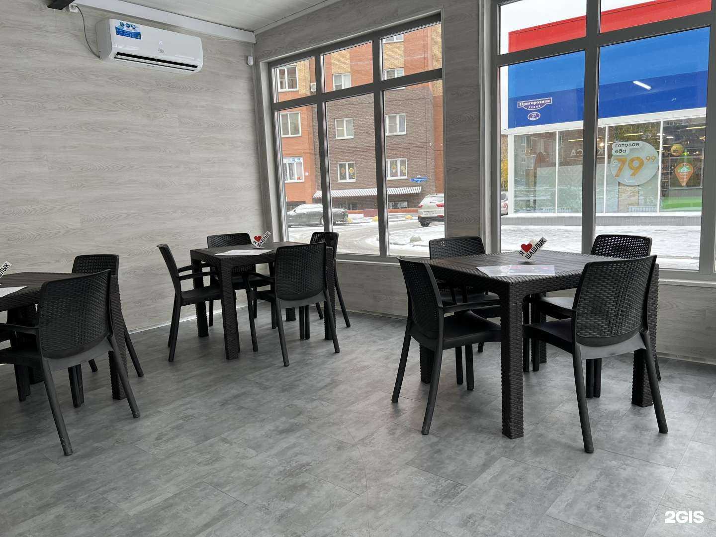 Отзывы на компанию Шашлык Пикник в Омске c фото