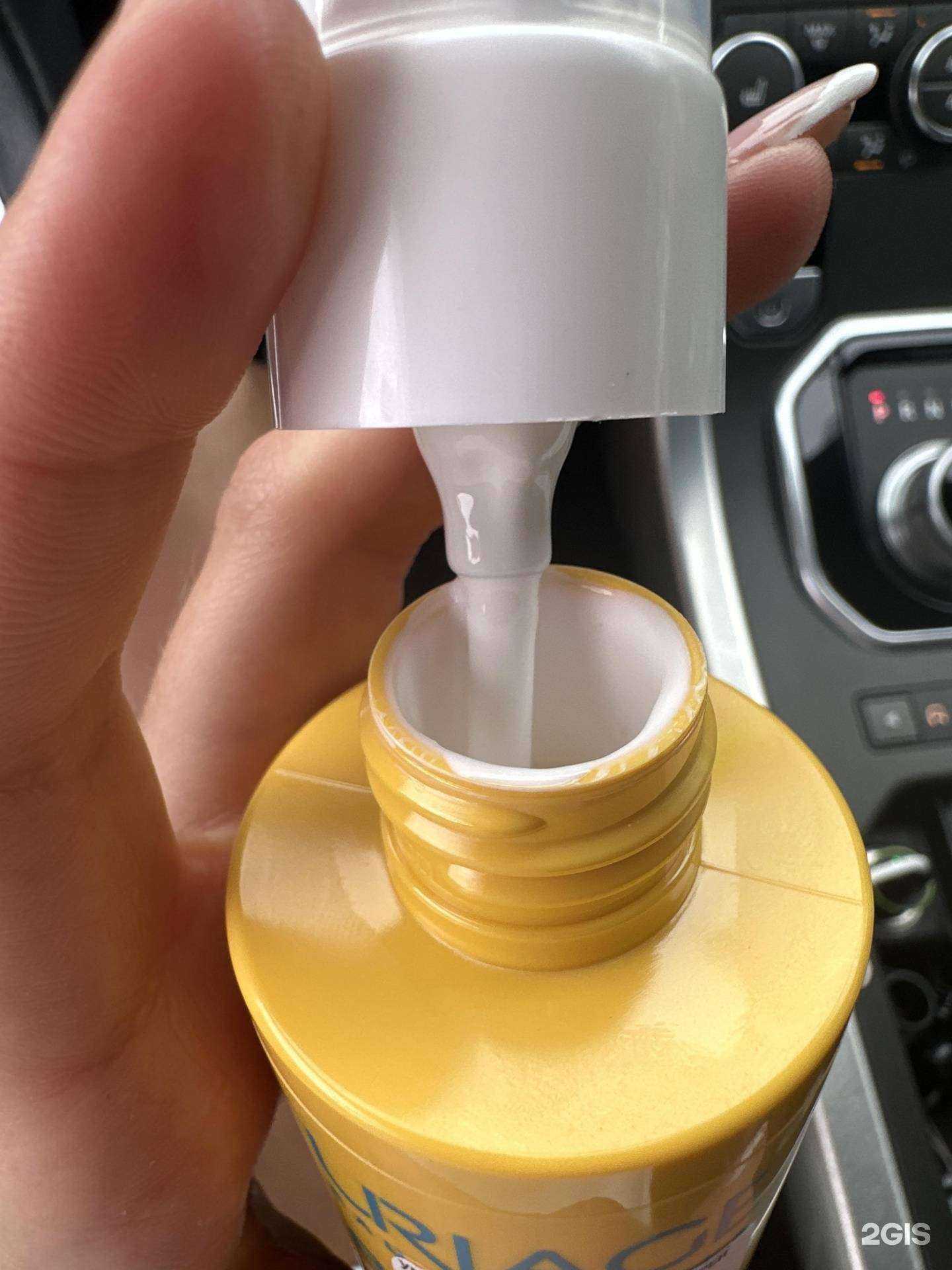 Отзывы на компанию Гармония здоровья в Новосибирске c фото