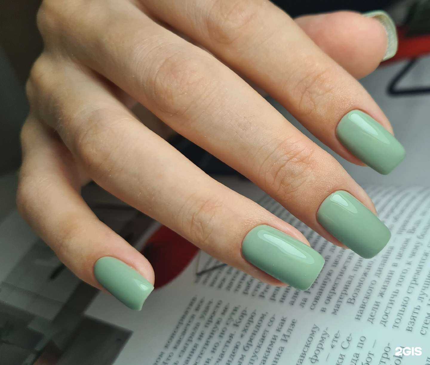 Отзывы на компанию Студия маникюра и педикюра в Екатеринбурге c фото