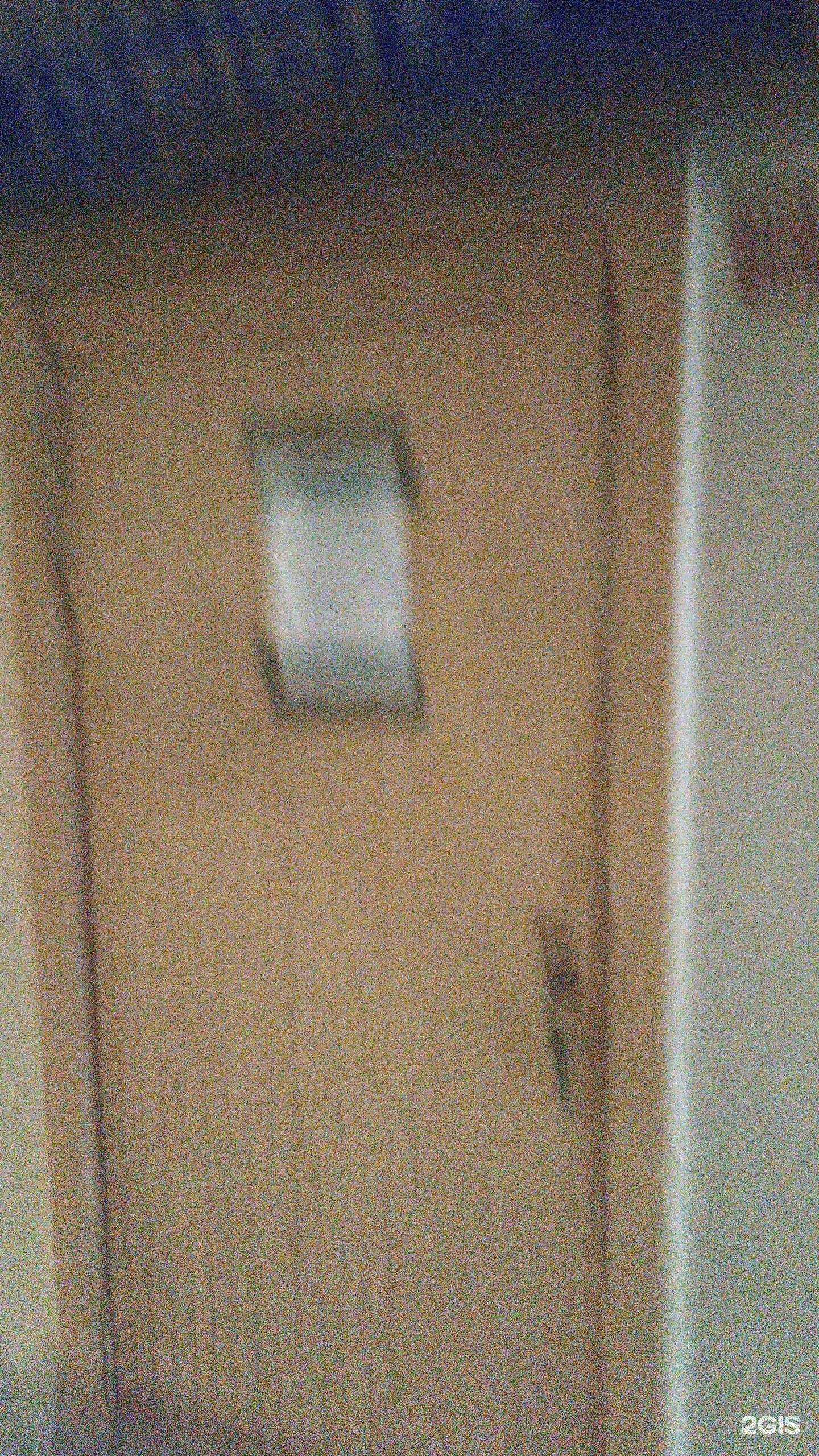 Отзывы на компанию Пилотех-Владимир в Владимире c фото