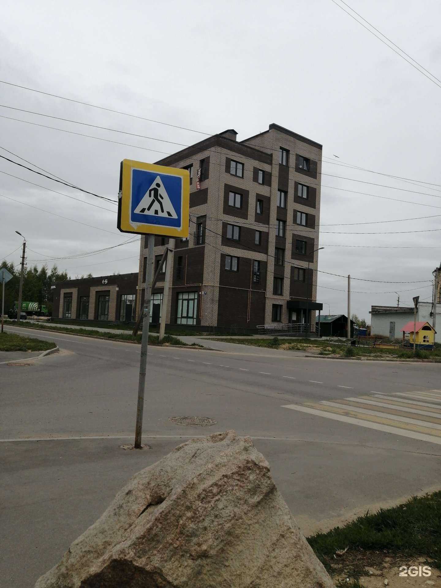 Отзывы на компанию Сияние в Твери c фото