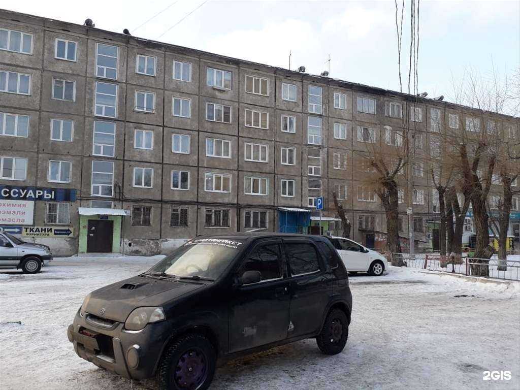 Отзывы на компанию Титан в Красноярске c фото - фотография 2 из 2