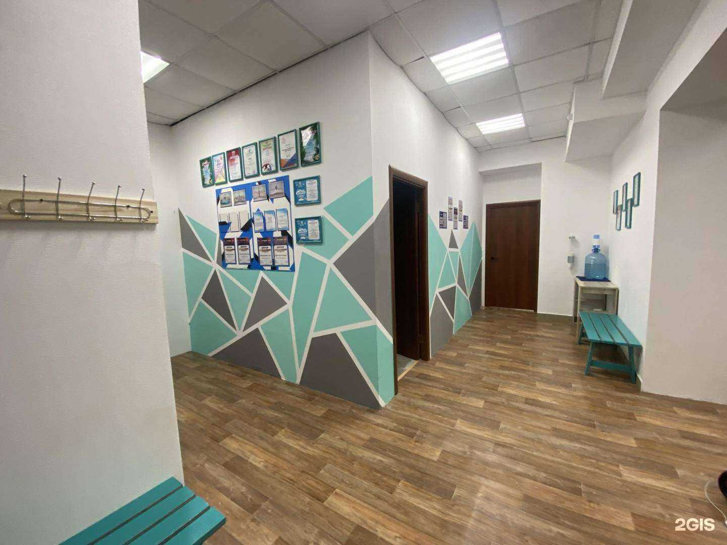 Отзывы на компанию Dance Pa в Нижнем Тагиле c фото