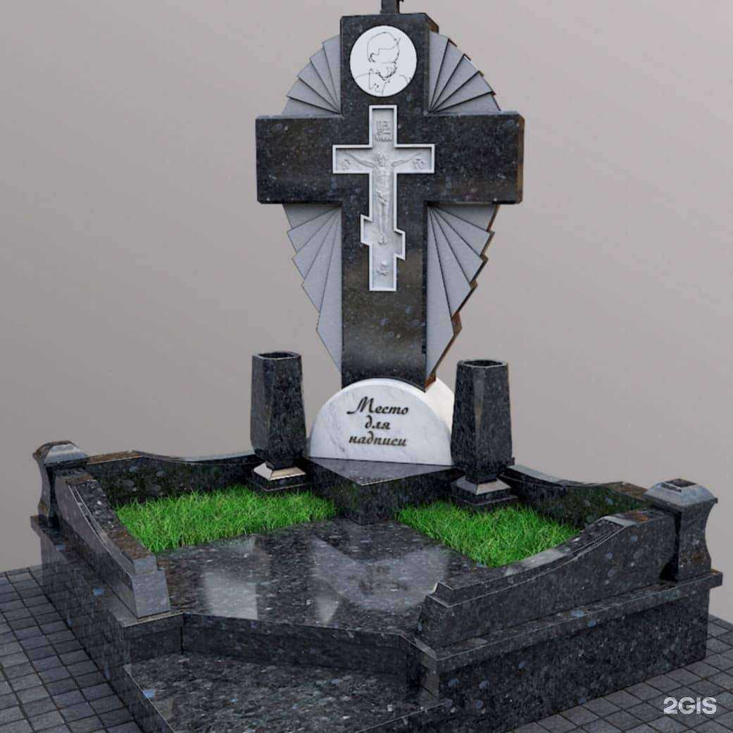 Отзывы на компанию РамГранит в г. Раменское c фото