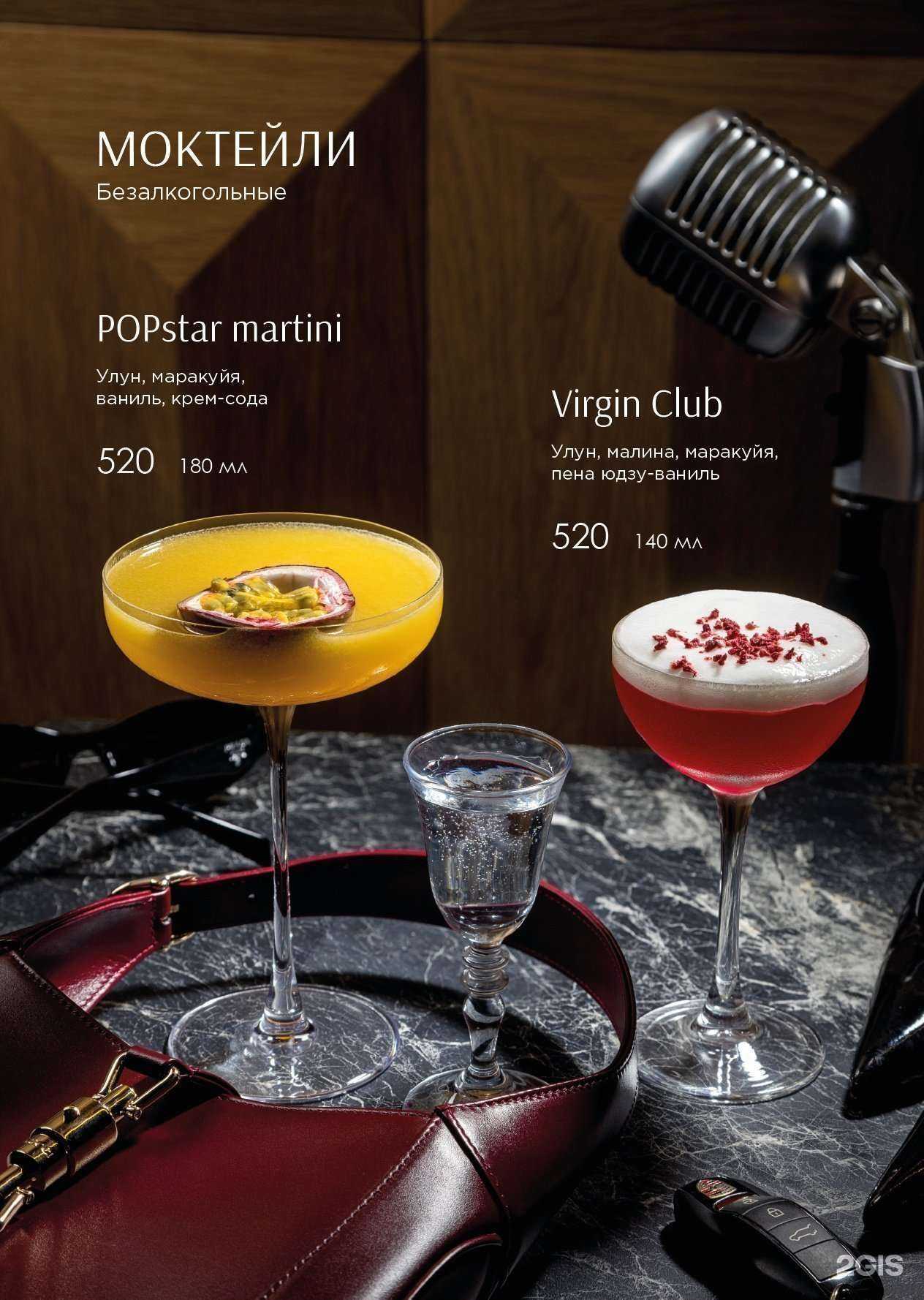 Отзывы на компанию Ruby в г. Уфа c фото