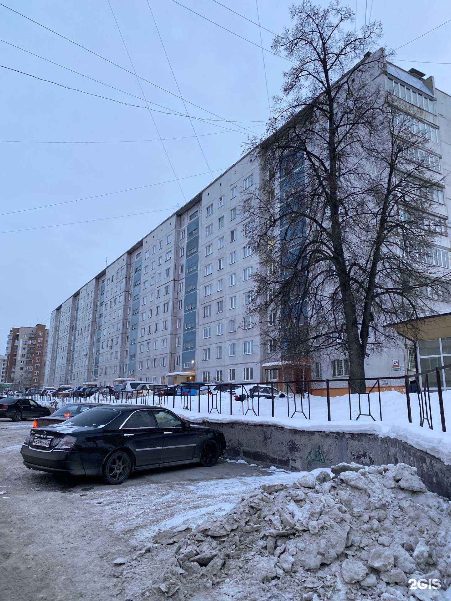 Отзывы на компанию Mon Ami в Бердске c фото - фотография 2 из 2