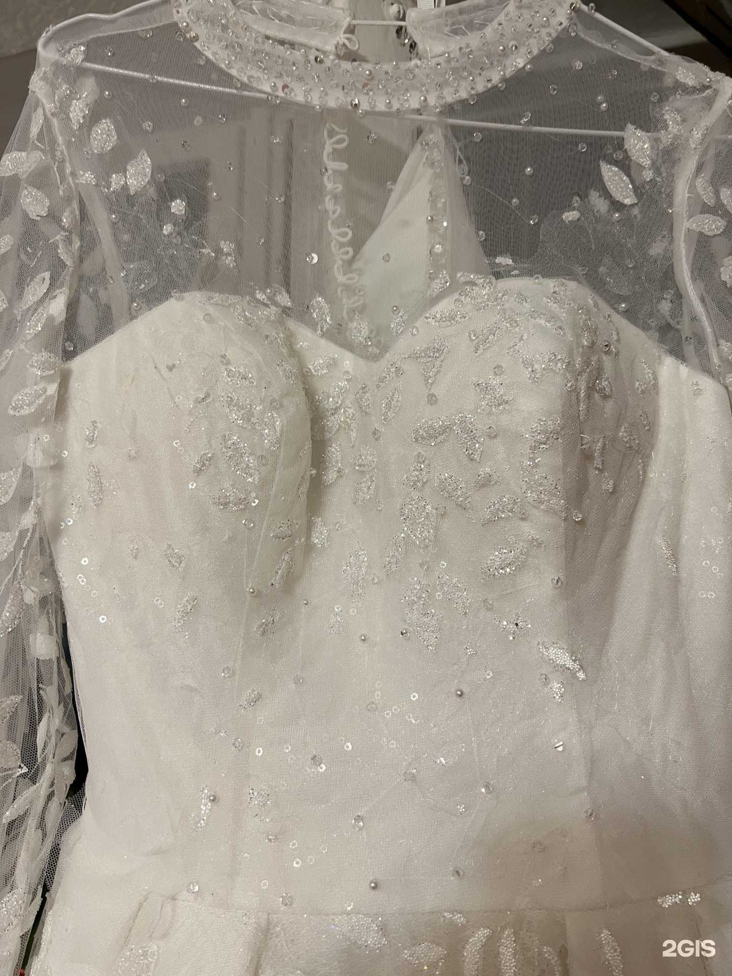 Отзывы на компанию Прачечная в Канаше c фото