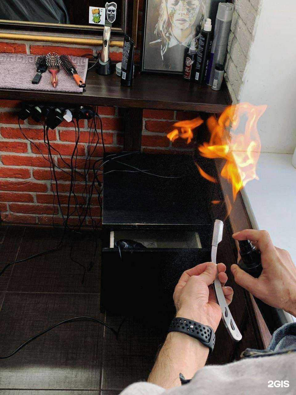 Отзывы на компанию Wildcut в Чебоксарах c фото