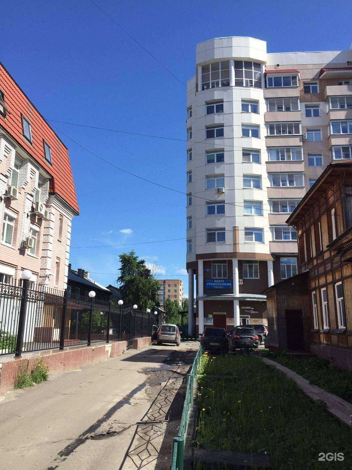 Отзывы на компанию Твой дом в Архангельске c фото