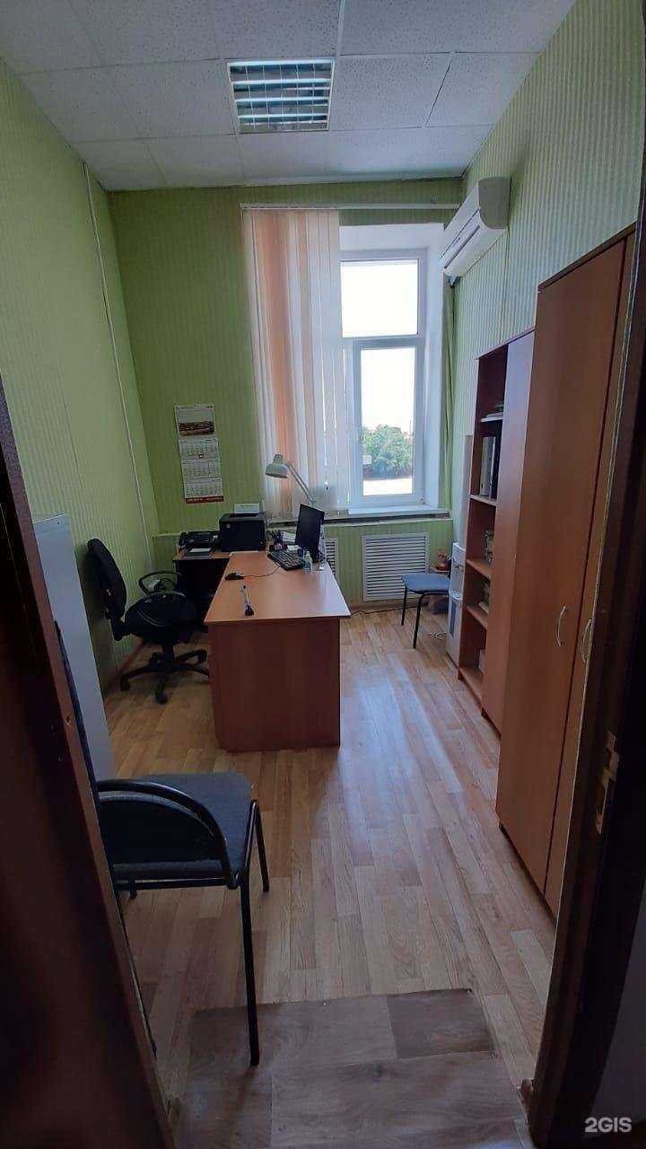 Отзывы на компанию Капитал Медицинское Страхование в Новоаннинском c фото