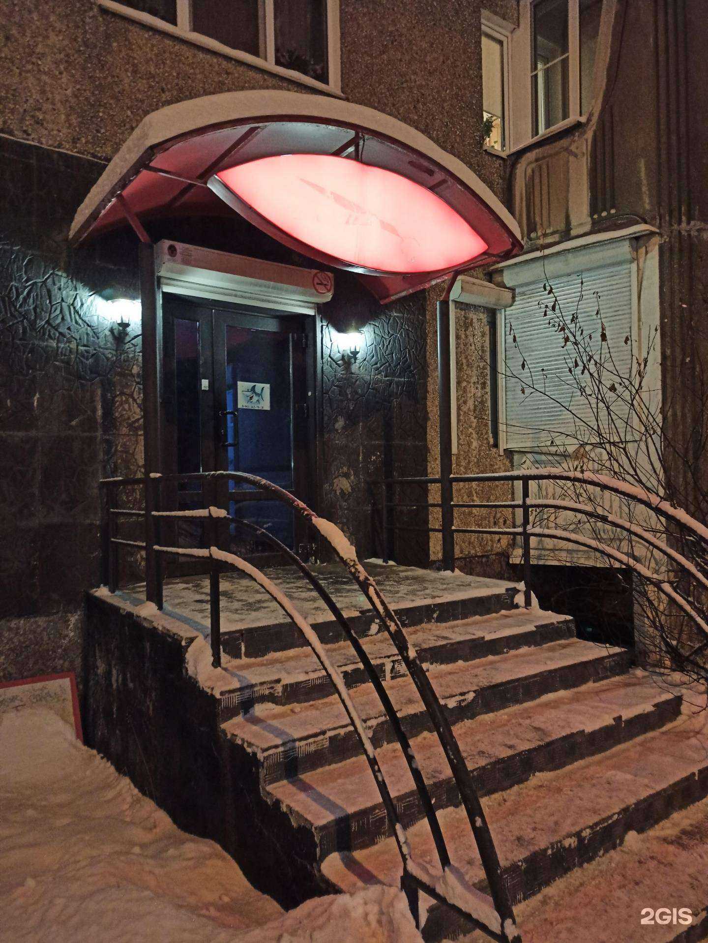 Отзывы на компанию Полярник в г. Мурманск c фото