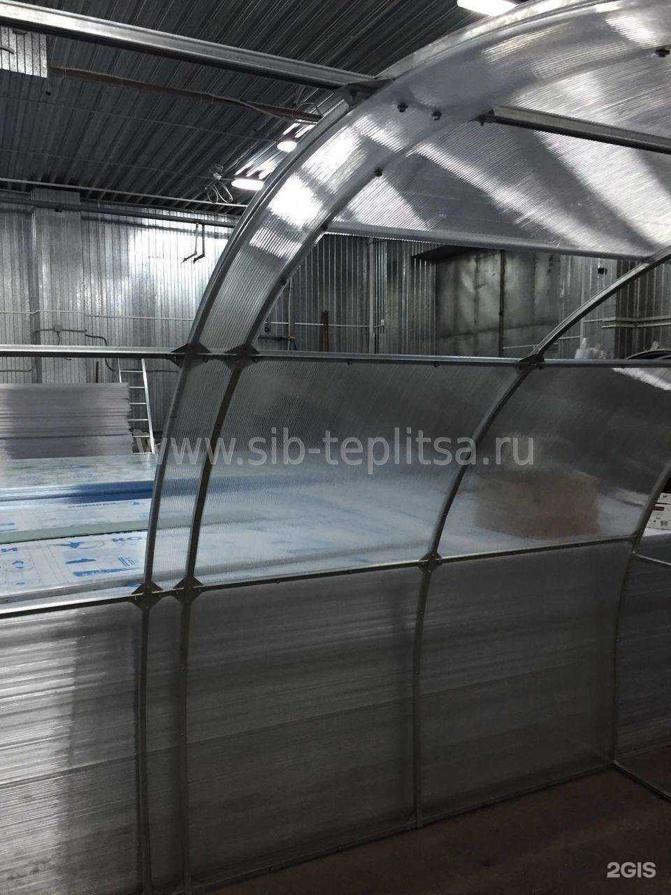 Отзывы на компанию Сибирские Теплицы в г. Коммунарка c фото