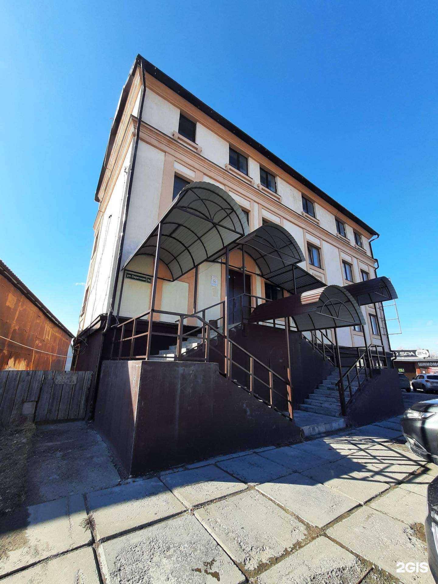 Отзывы на компанию Семейный стоматолог в Казани c фото