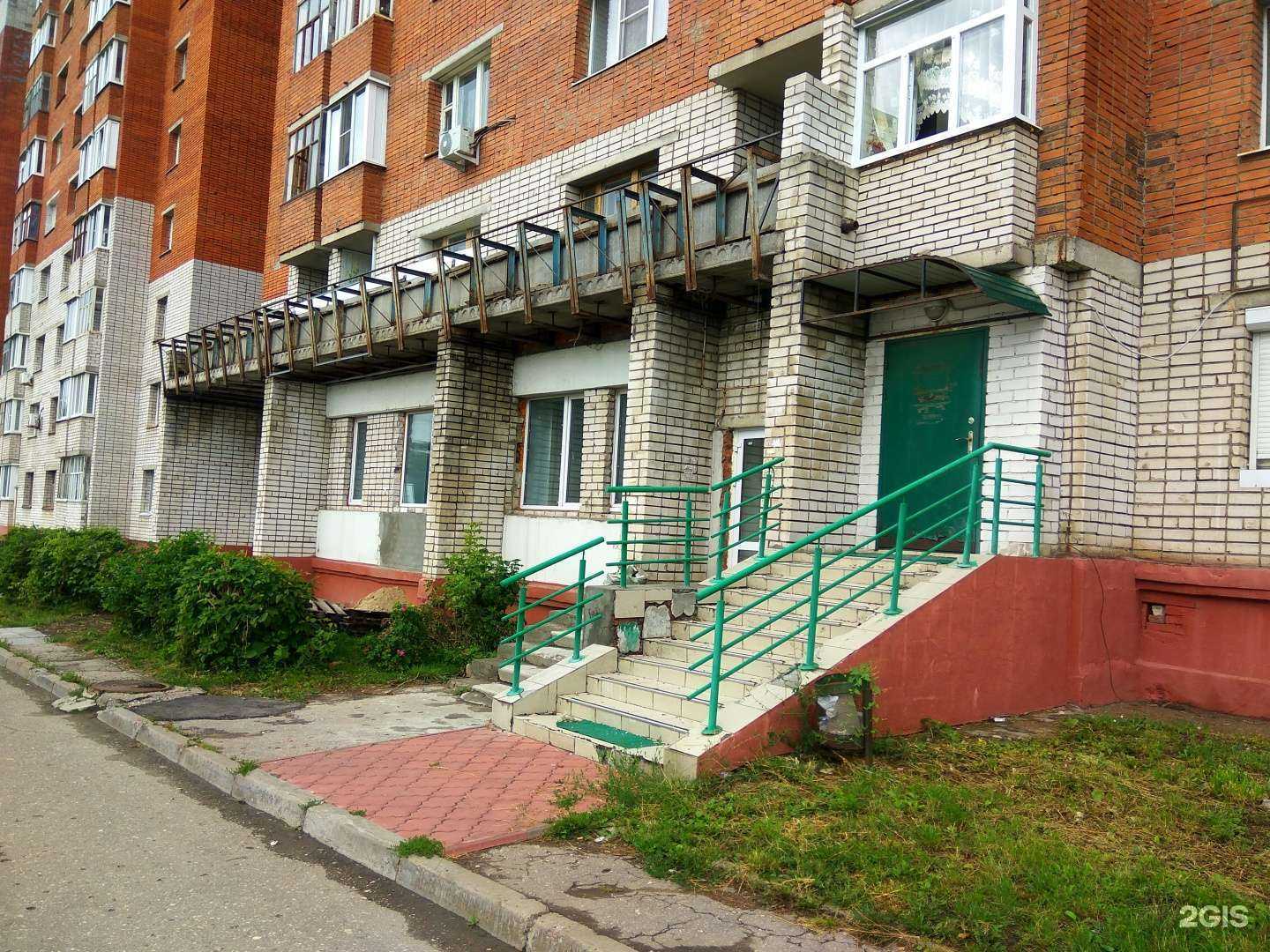 Отзывы на компанию Ролис в Чебоксарах c фото - фотография 2 из 2