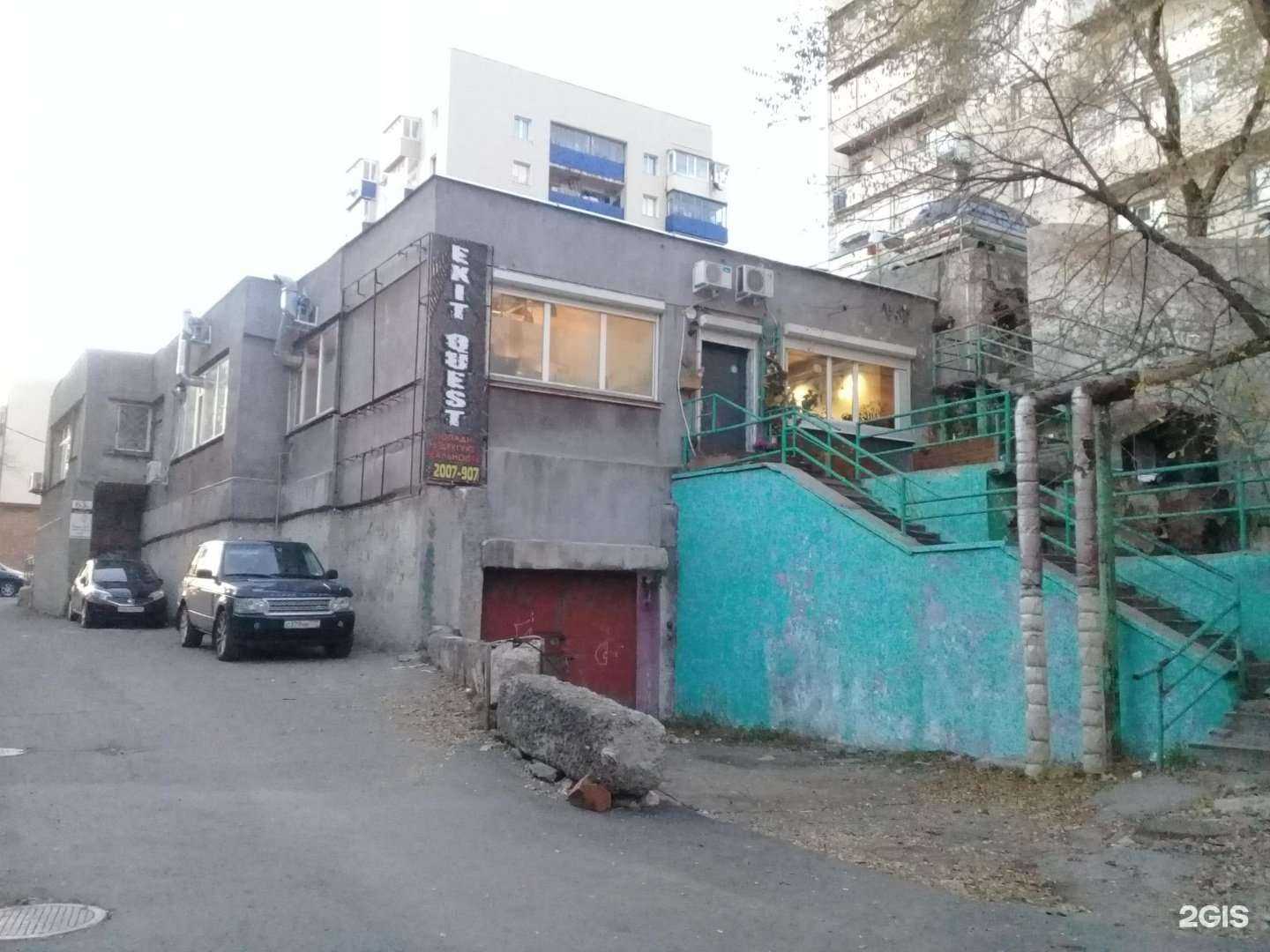 Отзывы на компанию Sisters` Home в Владивостоке c фото - фотография 2 из 2