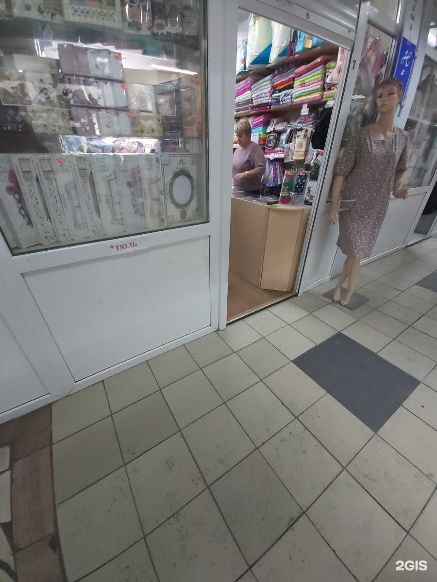 Отзывы на компанию День & Ночь в г. Иркутск c фото