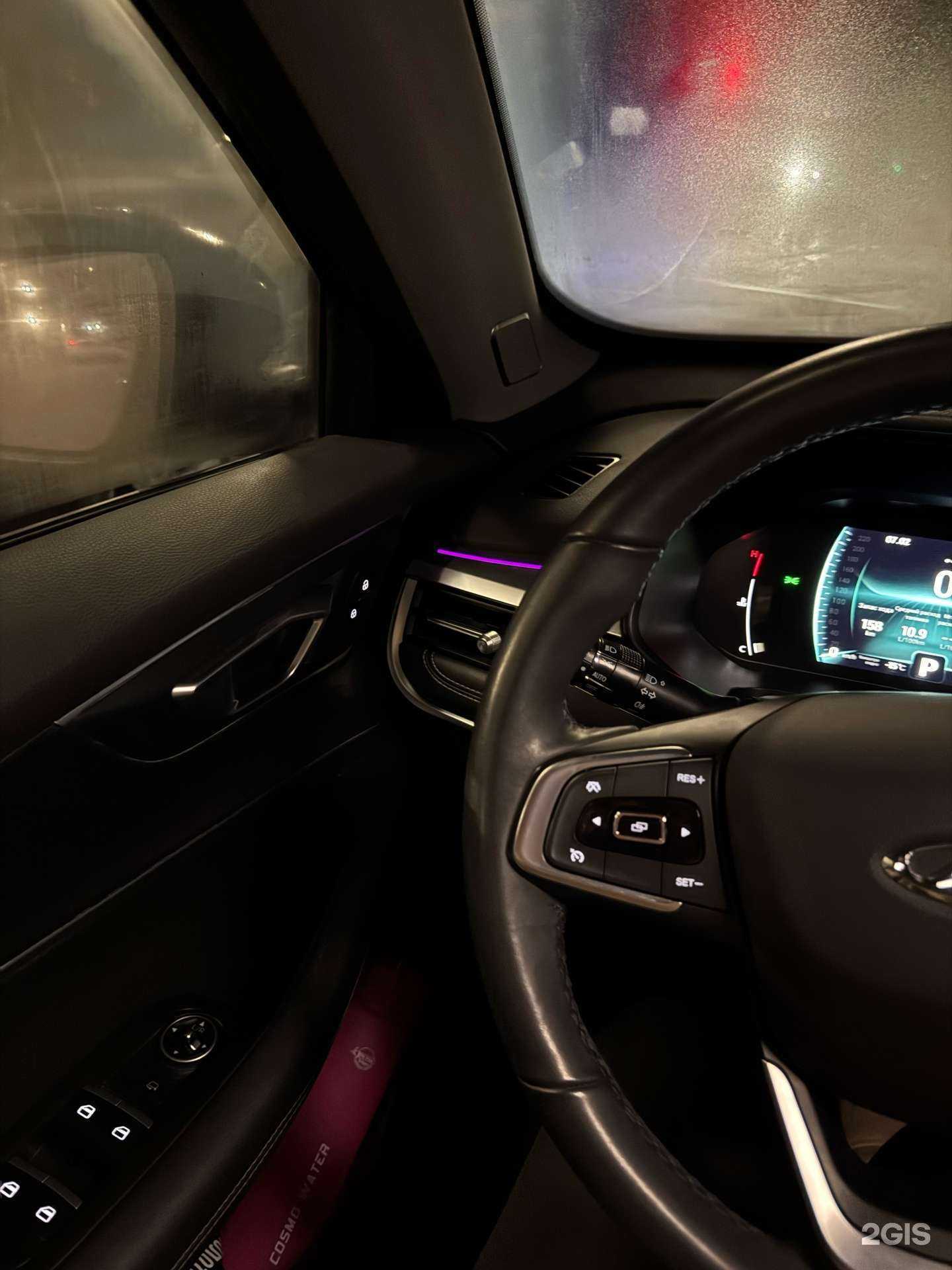 Отзывы на компанию Статус в Оренбурге c фото - фотография 2 из 2