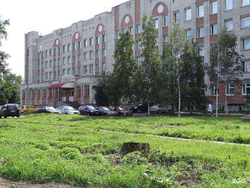Отзывы на Архангельская областная детская клиническая больница им. П.Г. Выжлецова в г. Архангельск Отзывы на компанию Архангельская областная детская клиническая больница им. П.Г. Выжлецова в г. Архангельск c фото