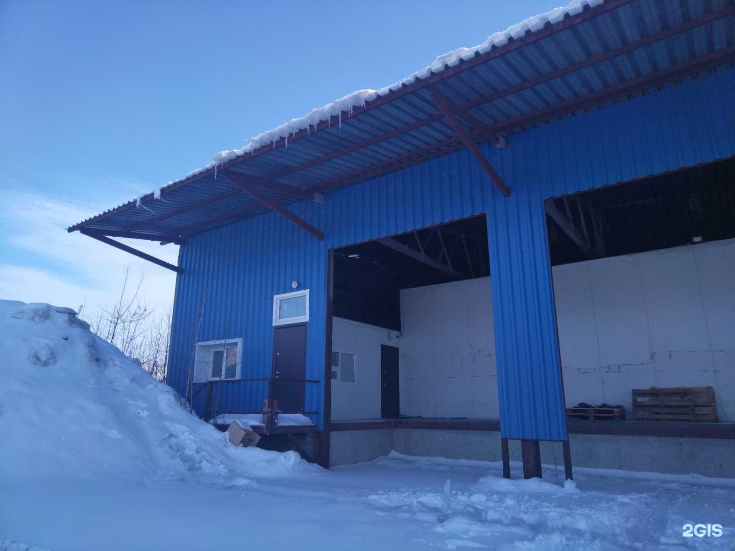 Отзывы на компанию Инвестгрупп в г. Новосибирск c фото