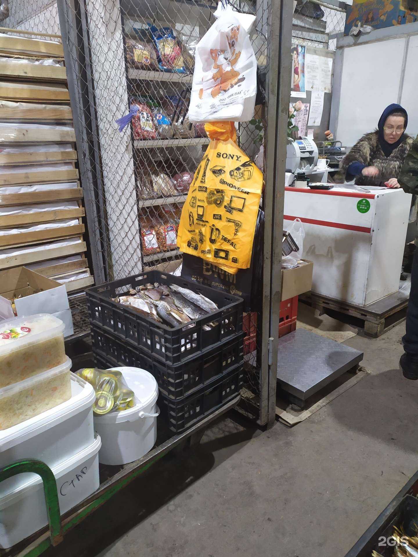 Отзывы на компанию Магазин рыбы в Самаре c фото