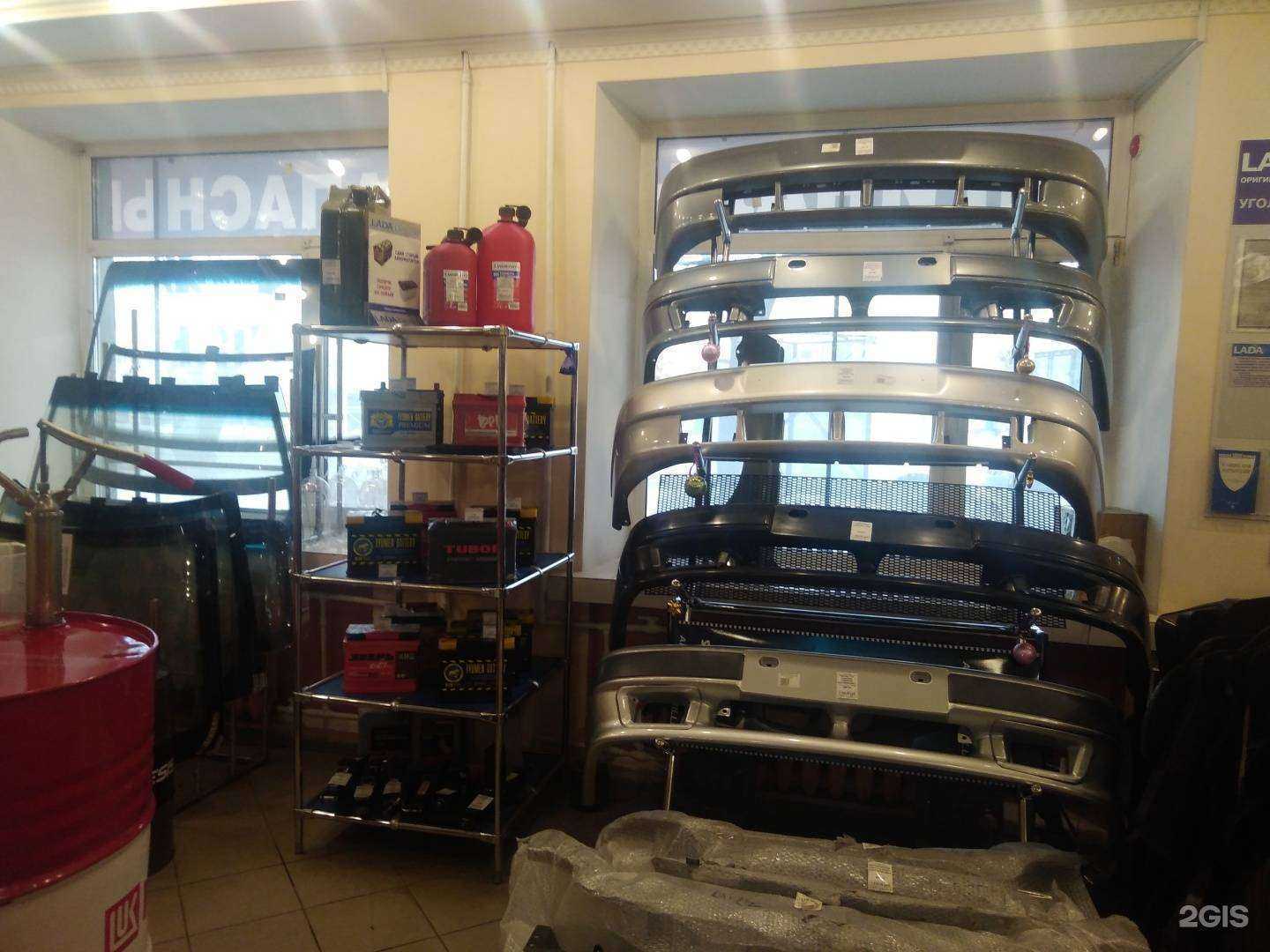 Отзывы на компанию Lada Dеталь в Омске c фото