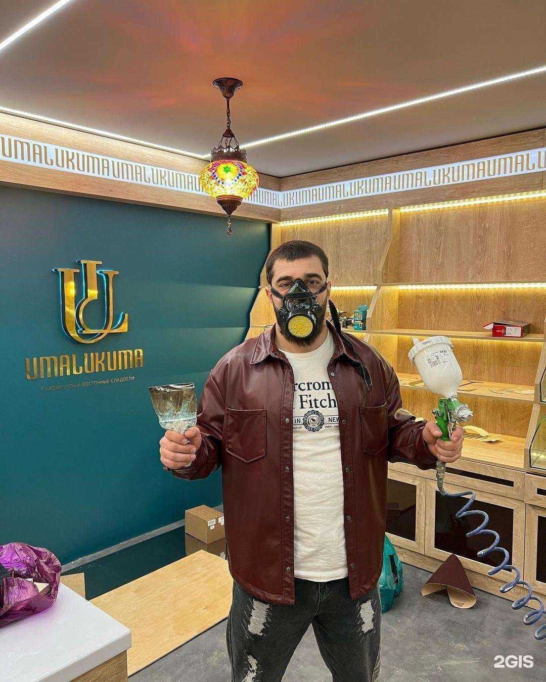 Отзывы на компанию Umalukuma в Махачкале c фото