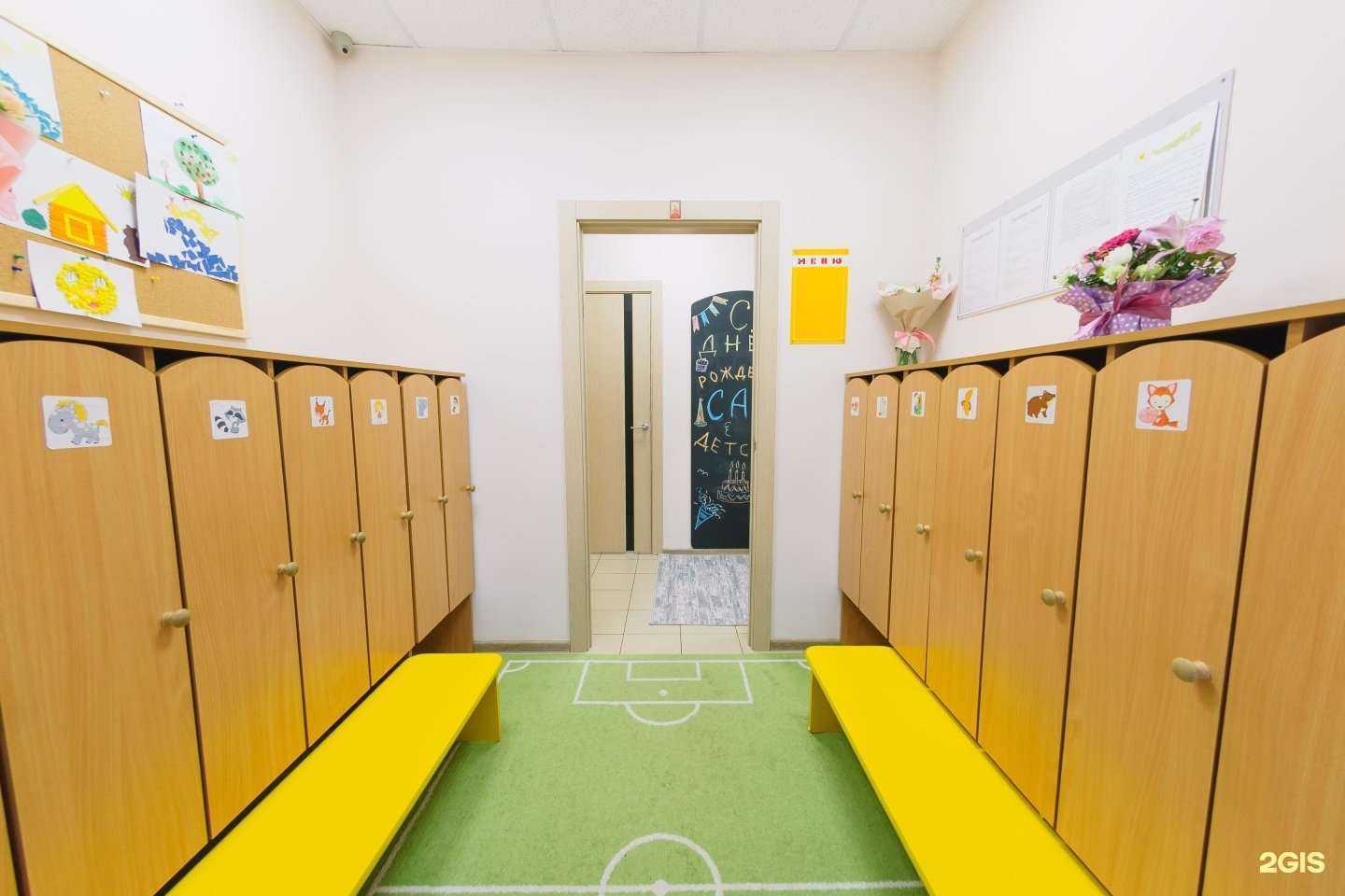 Отзывы на компанию Умник в Тамбове c фото