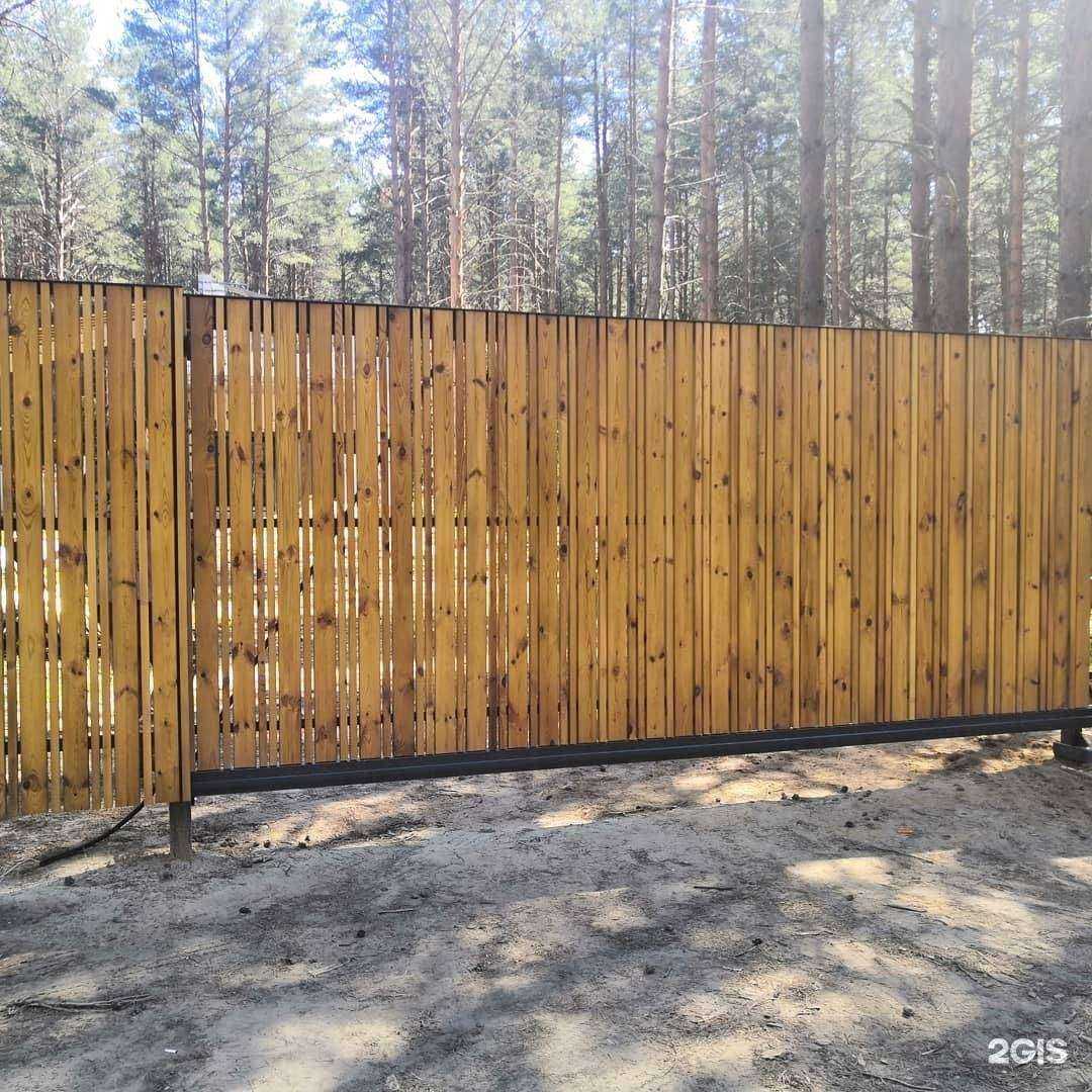 Отзывы на компанию Остиум в г. Рыбинск c фото