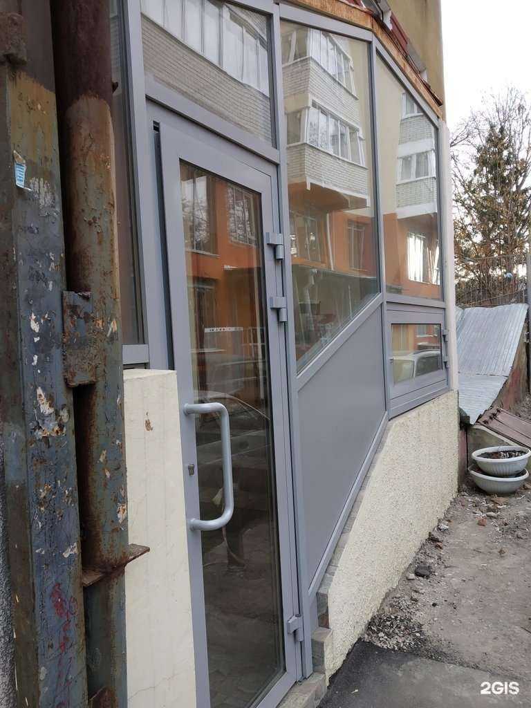 Отзывы на компанию Галактика 17 Лтд в Саратове c фото