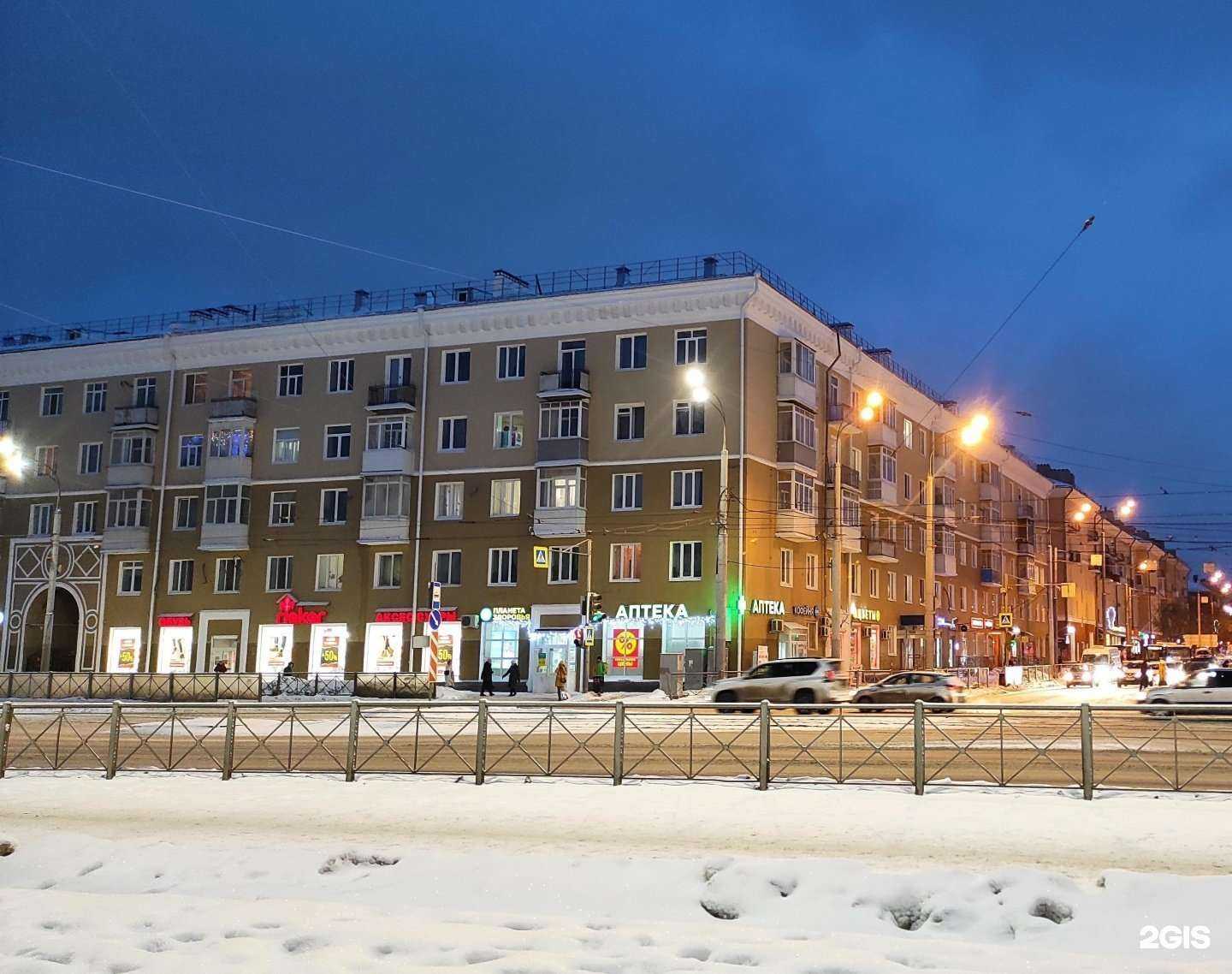 Отзывы на компанию Электросвет в Перми c фото - фотография 2 из 2