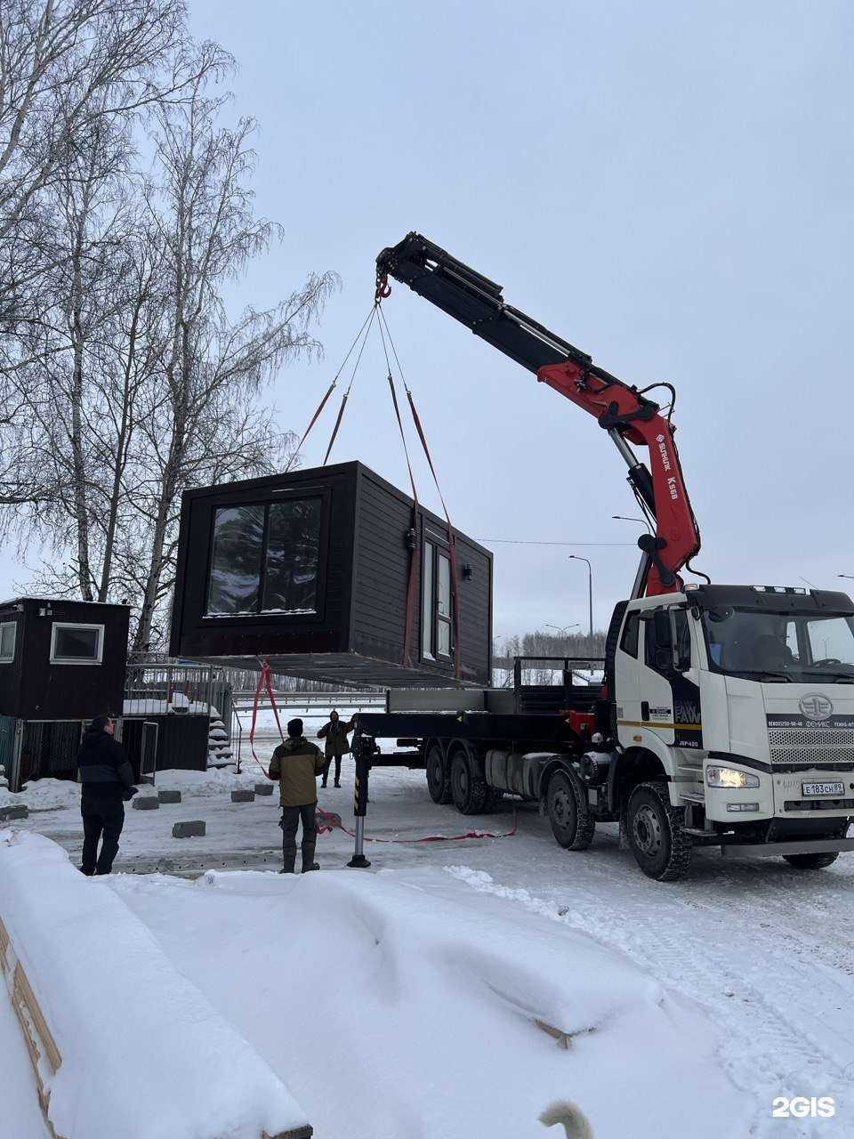 Отзывы на компанию Северный ветер в Тюмени c фото