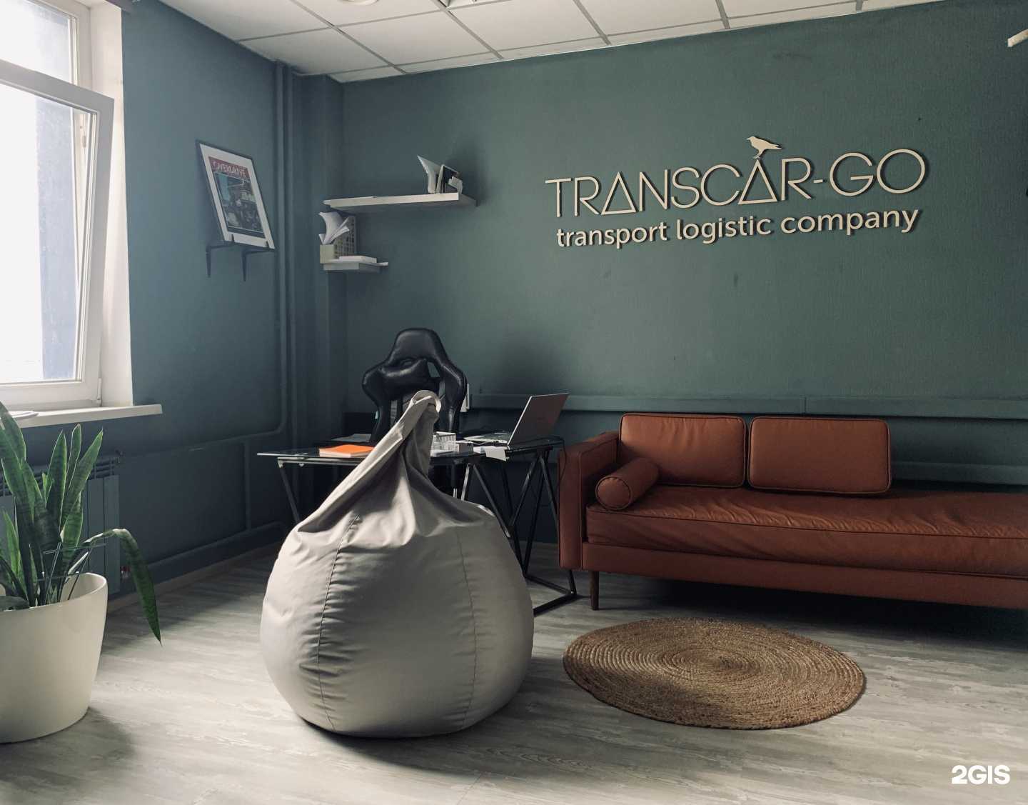 Отзывы на компанию Транспортно-экспедиционная компания ТрансКарго в г. Барнаул c фото