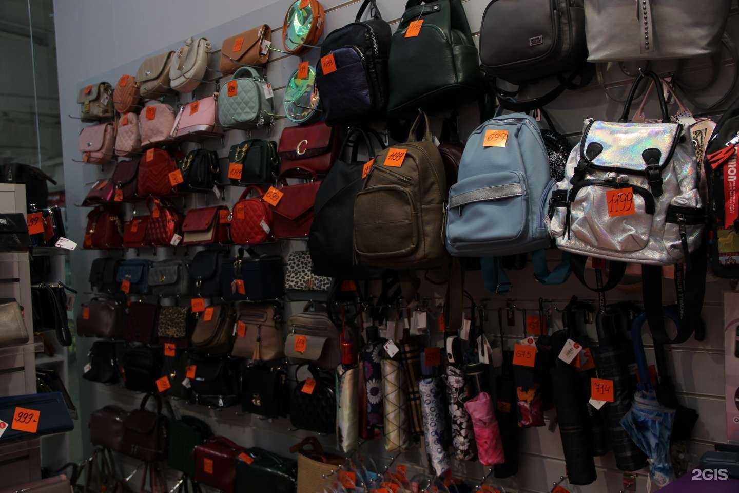 Отзывы на компанию Mia в Ижевске c фото