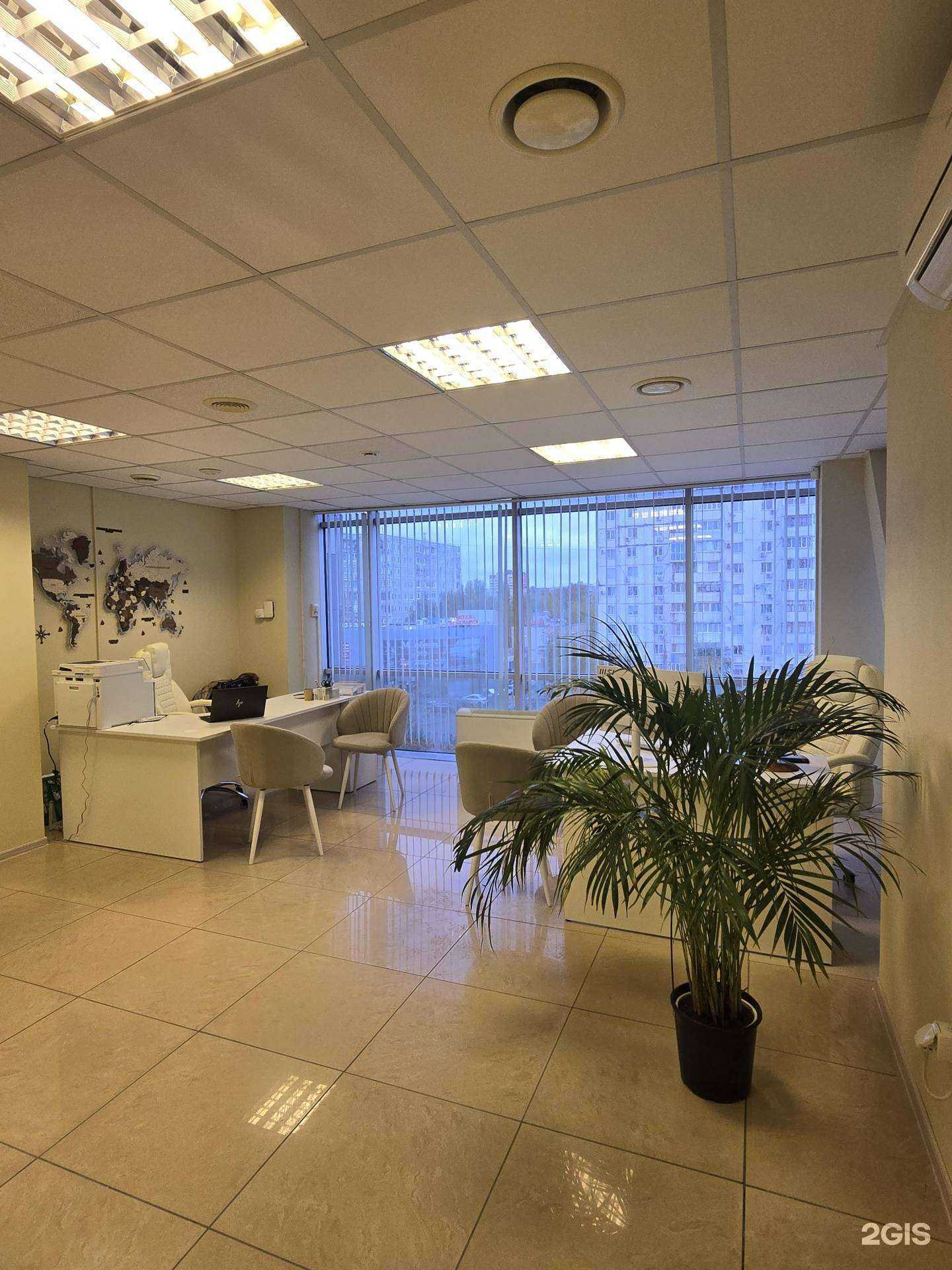 Отзывы на компанию Good Fly в г. Волгоград c фото