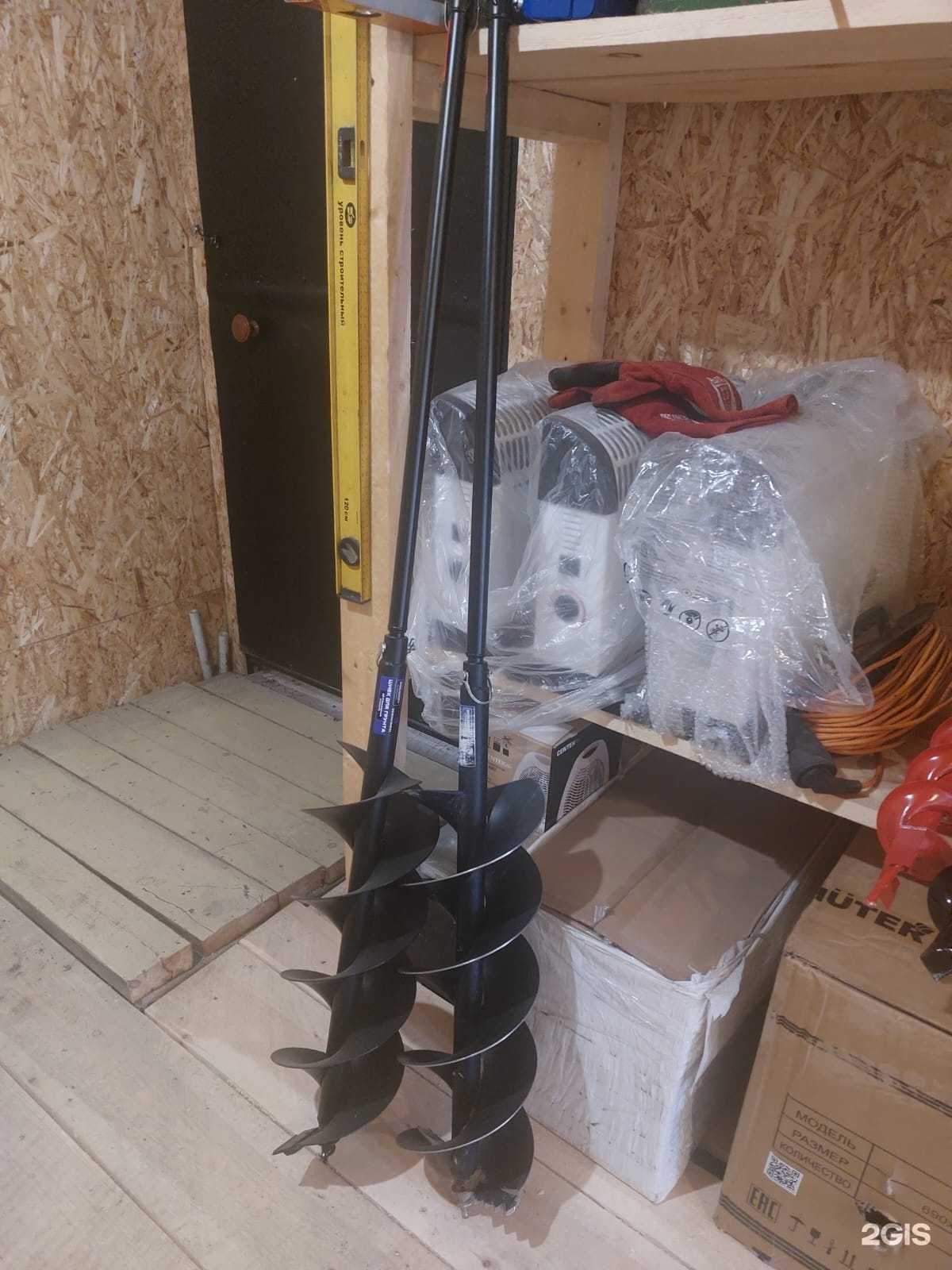 Отзывы на компанию Центр проката инструментов в г. Серов c фото