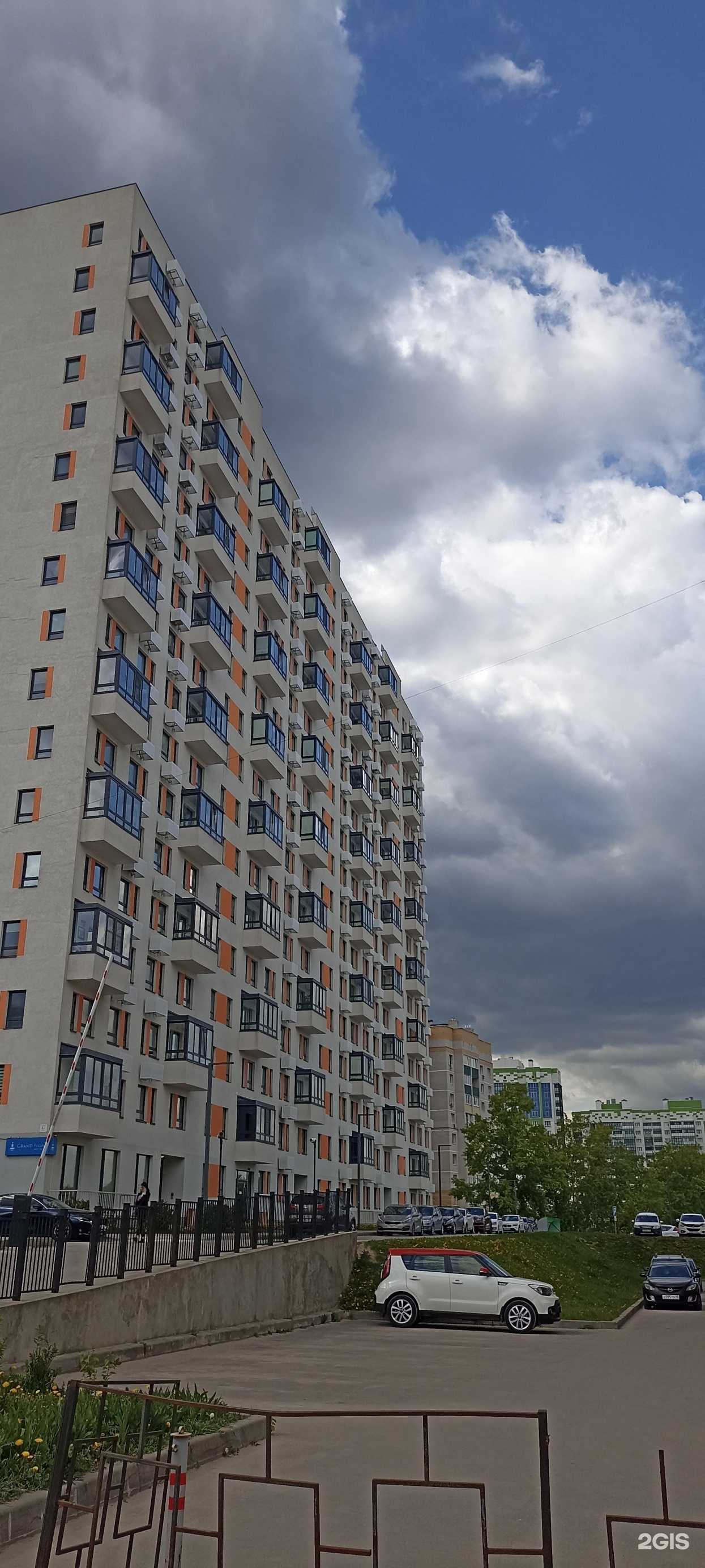 Отзывы на компанию Феникс в Калуге c фото - фотография 2 из 2