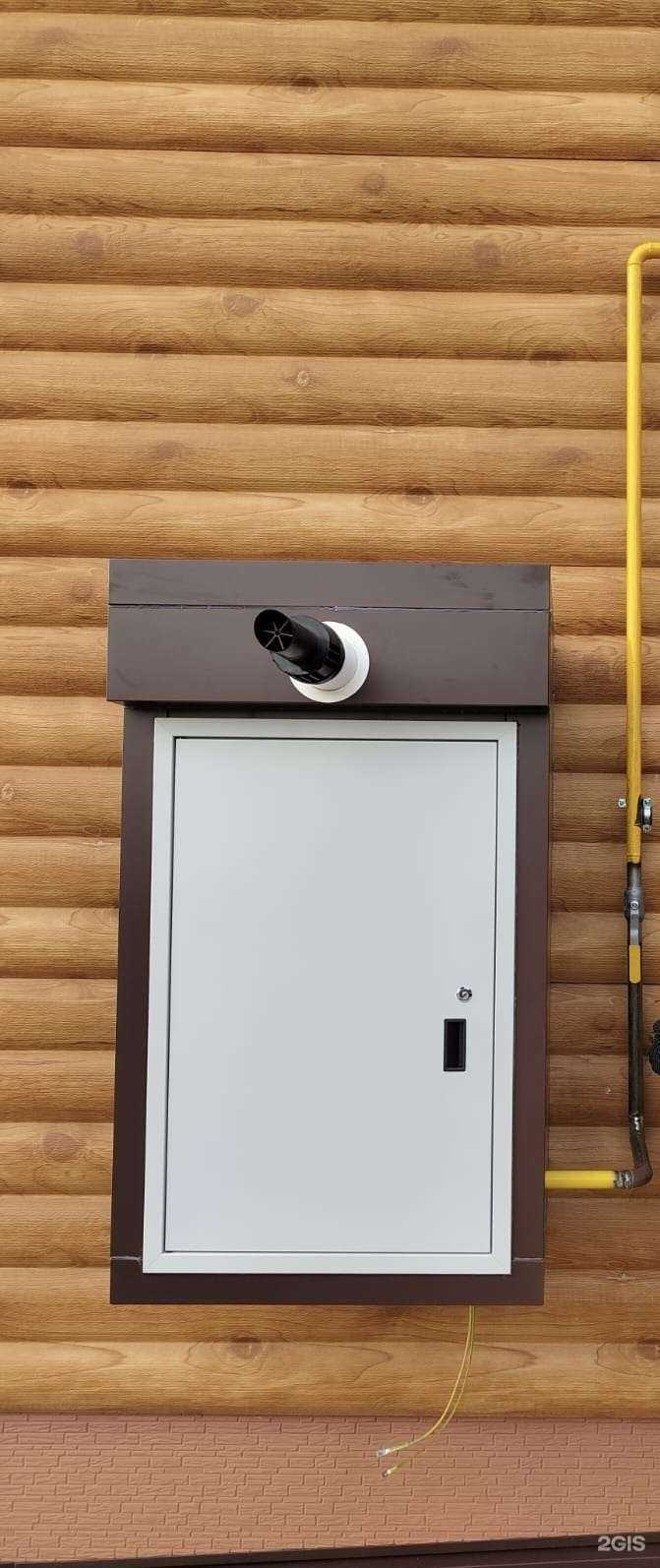 Отзывы на компанию Газтехмонтаж в Спасск-Дальний c фото