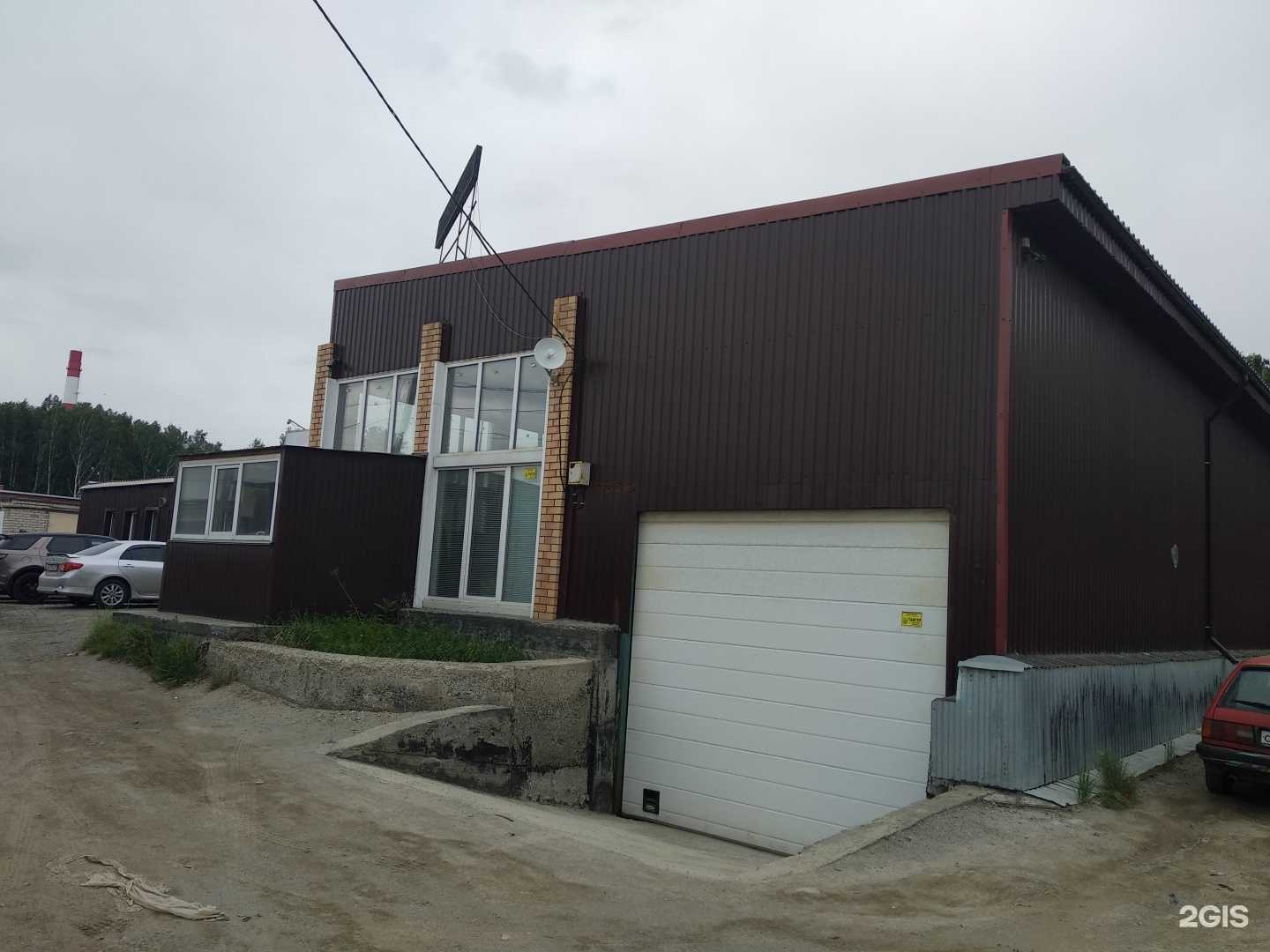 Отзывы на компанию Северо-Запад  в Челябинске c фото - фотография 2 из 2