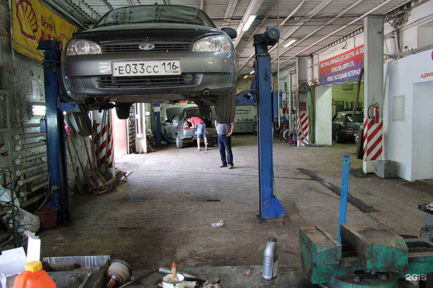 Отзывы на компанию Автомаяк в г. Казань c фото