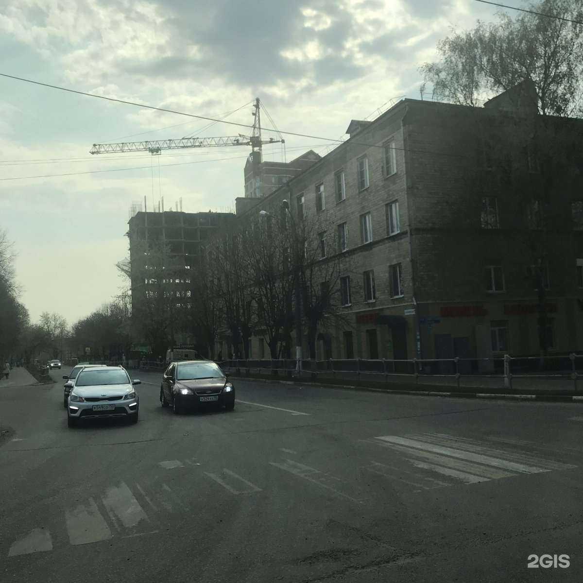 Отзывы на компанию Newyou в Щёлкове c фото - фотография 2 из 2