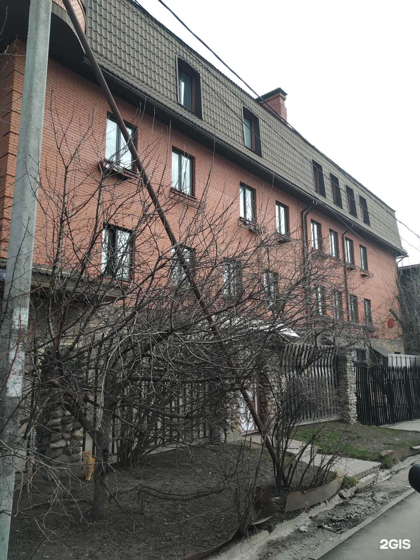 Отзывы на компанию На Пушкинской в Балашихе c фото