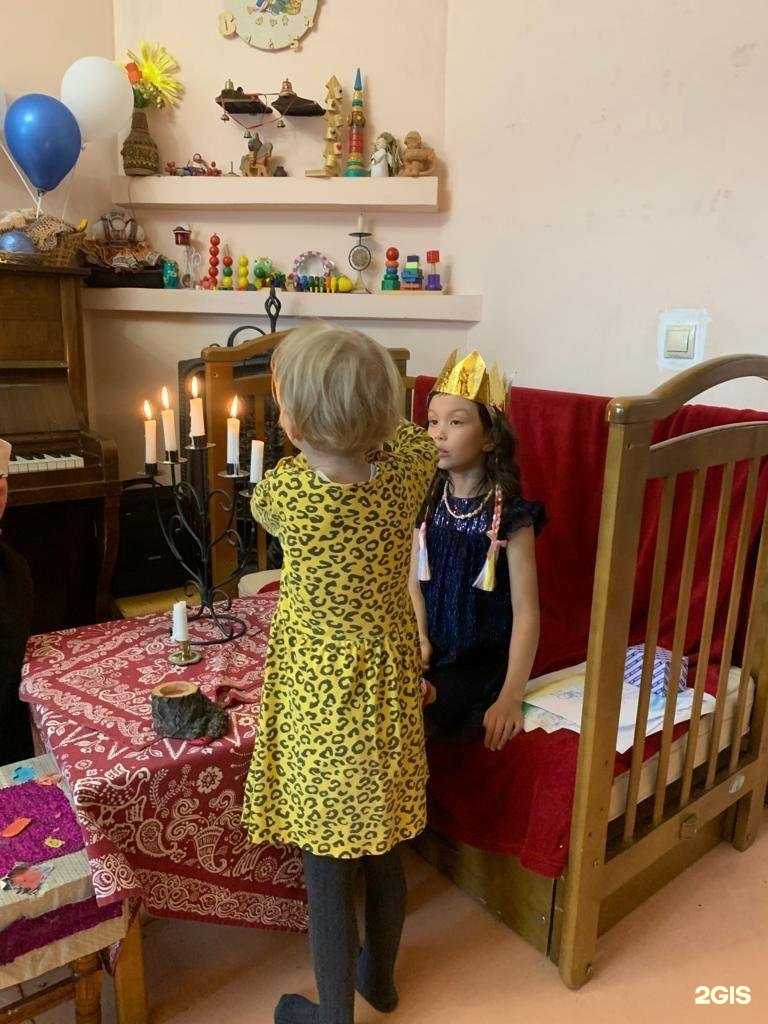 Отзывы на компанию Светлица в Иркутске c фото