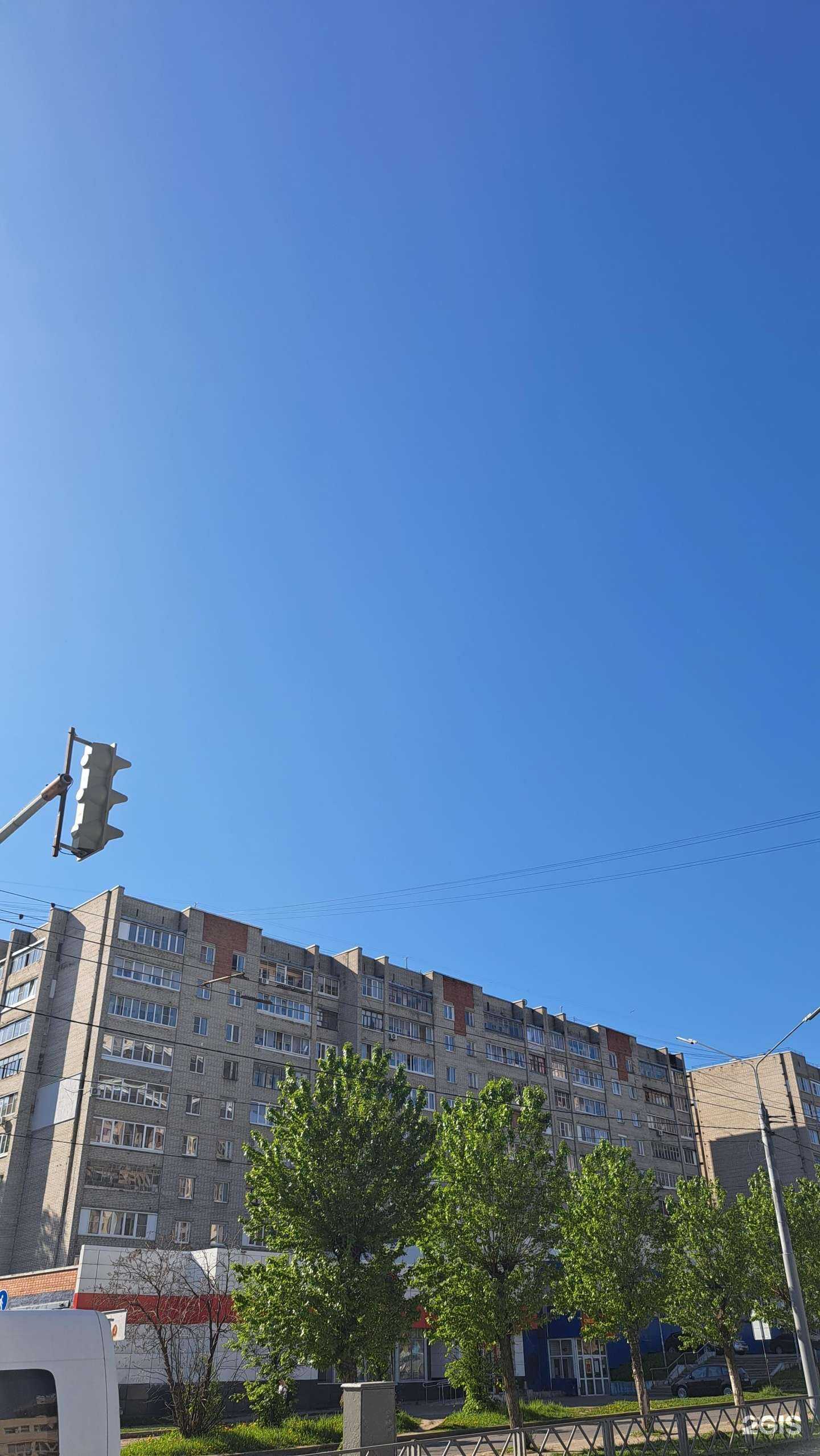 Отзывы на компанию Гарантия в Ярославле c фото