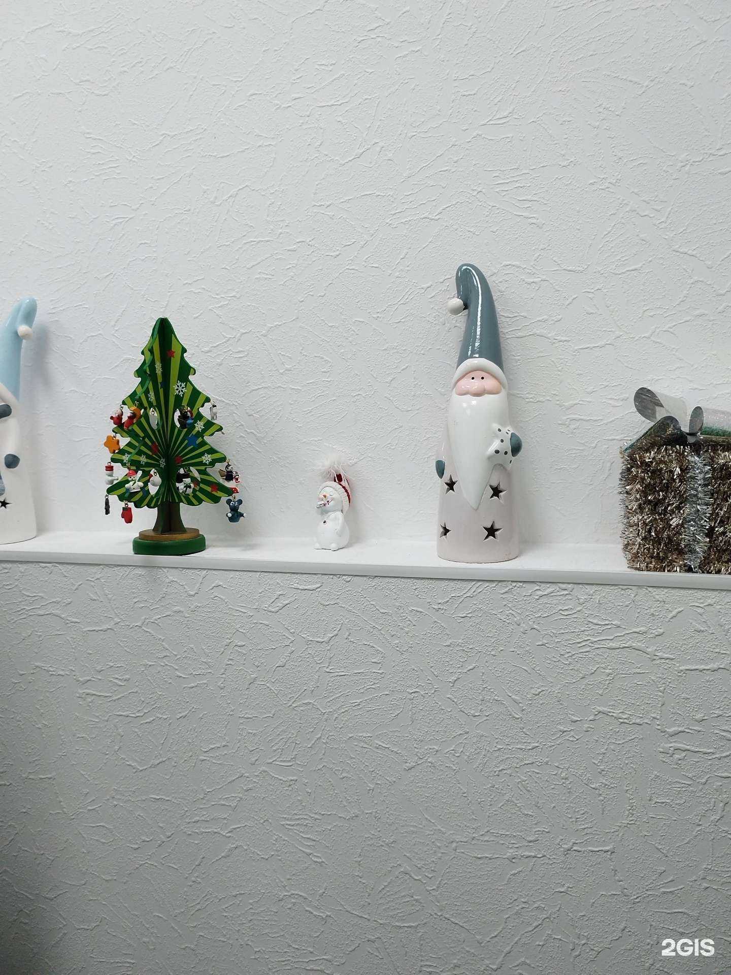 Отзывы на компанию Гранд Стом в Сургуте c фото