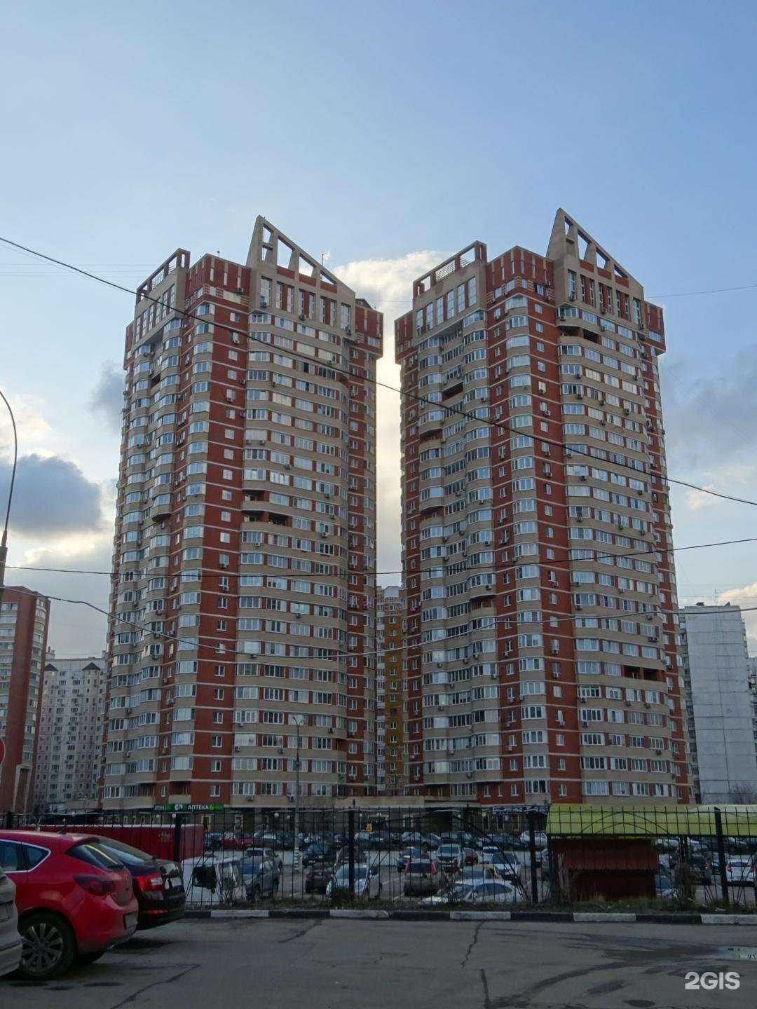 Отзывы на компанию Prima english в Люберцах c фото - фотография 2 из 2