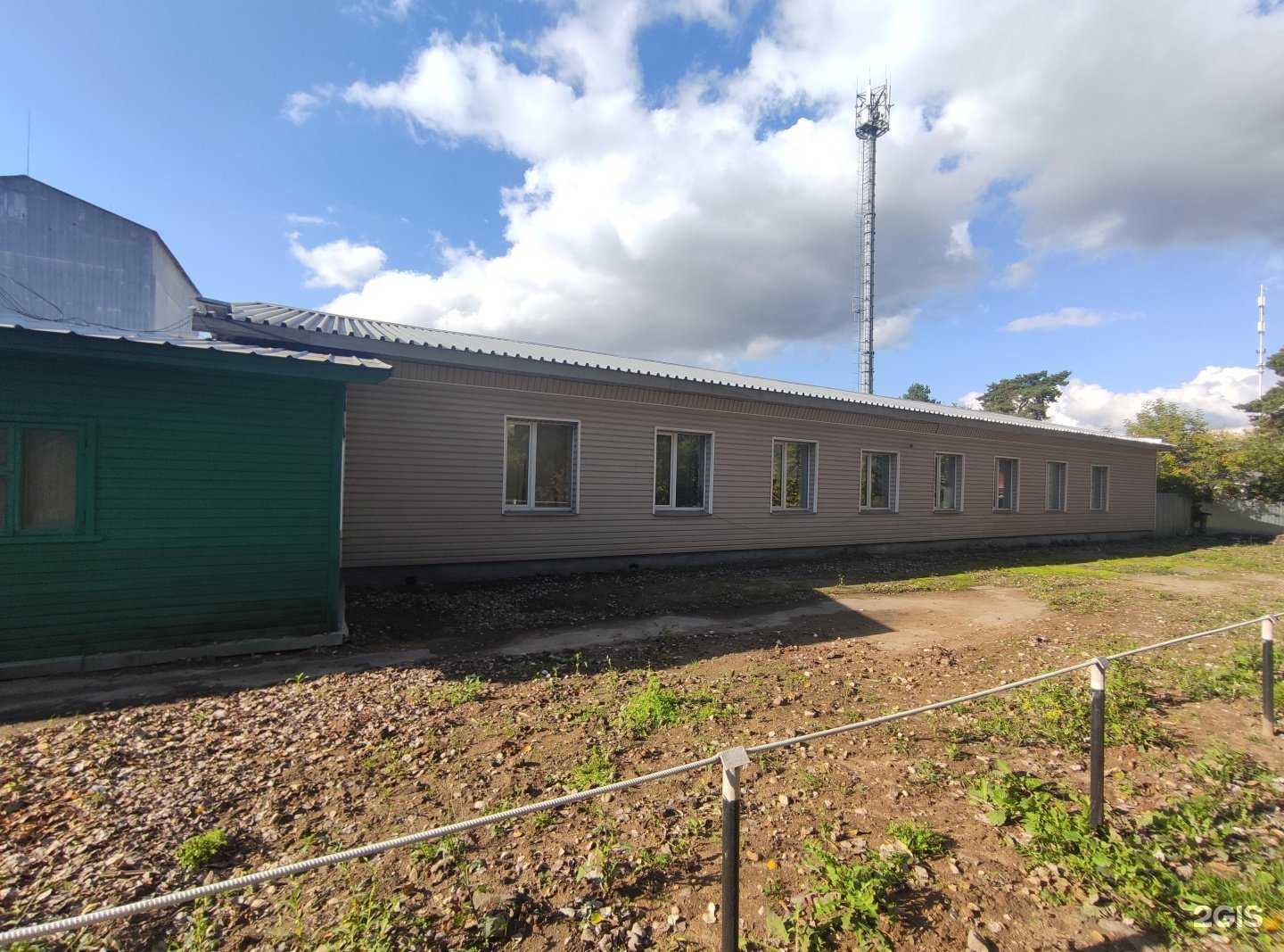 Отзывы на компанию Тракер в Пушкине c фото - фотография 2 из 2