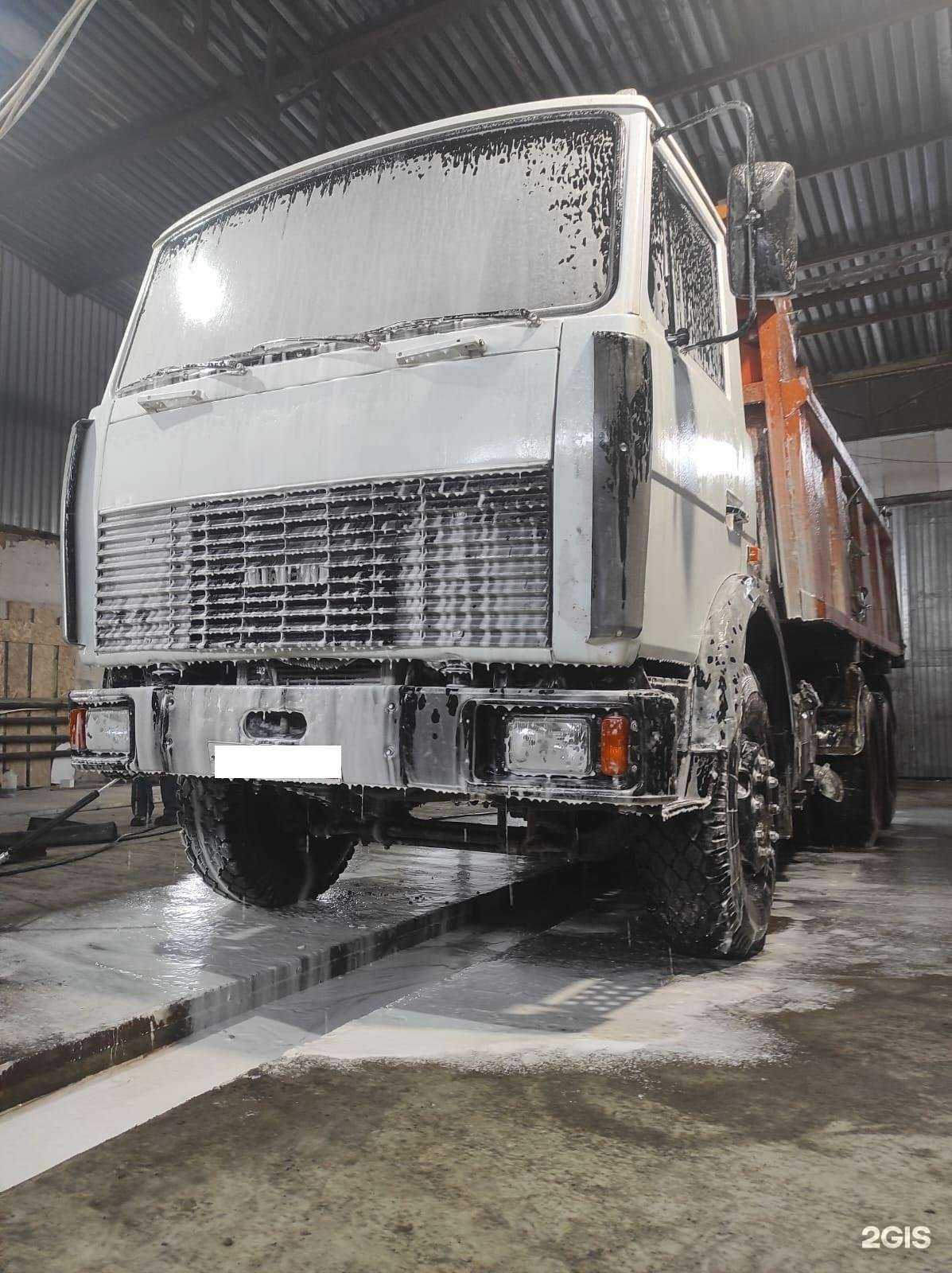 Отзывы на компанию Грузовой автосервис самообслуживания в Миассе c фото