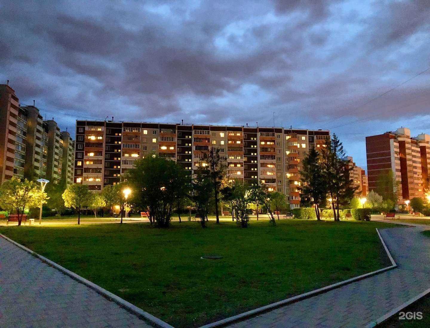 Отзывы на компанию INVITRO в Екатеринбурге c фото - фотография 2 из 2